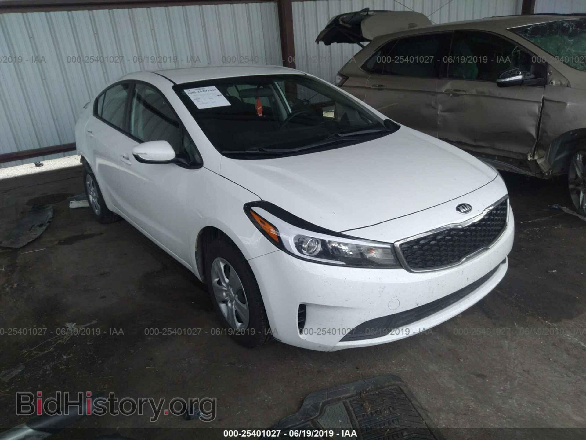 Фотография 3KPFK4A71HE107875 - KIA FORTE 2017
