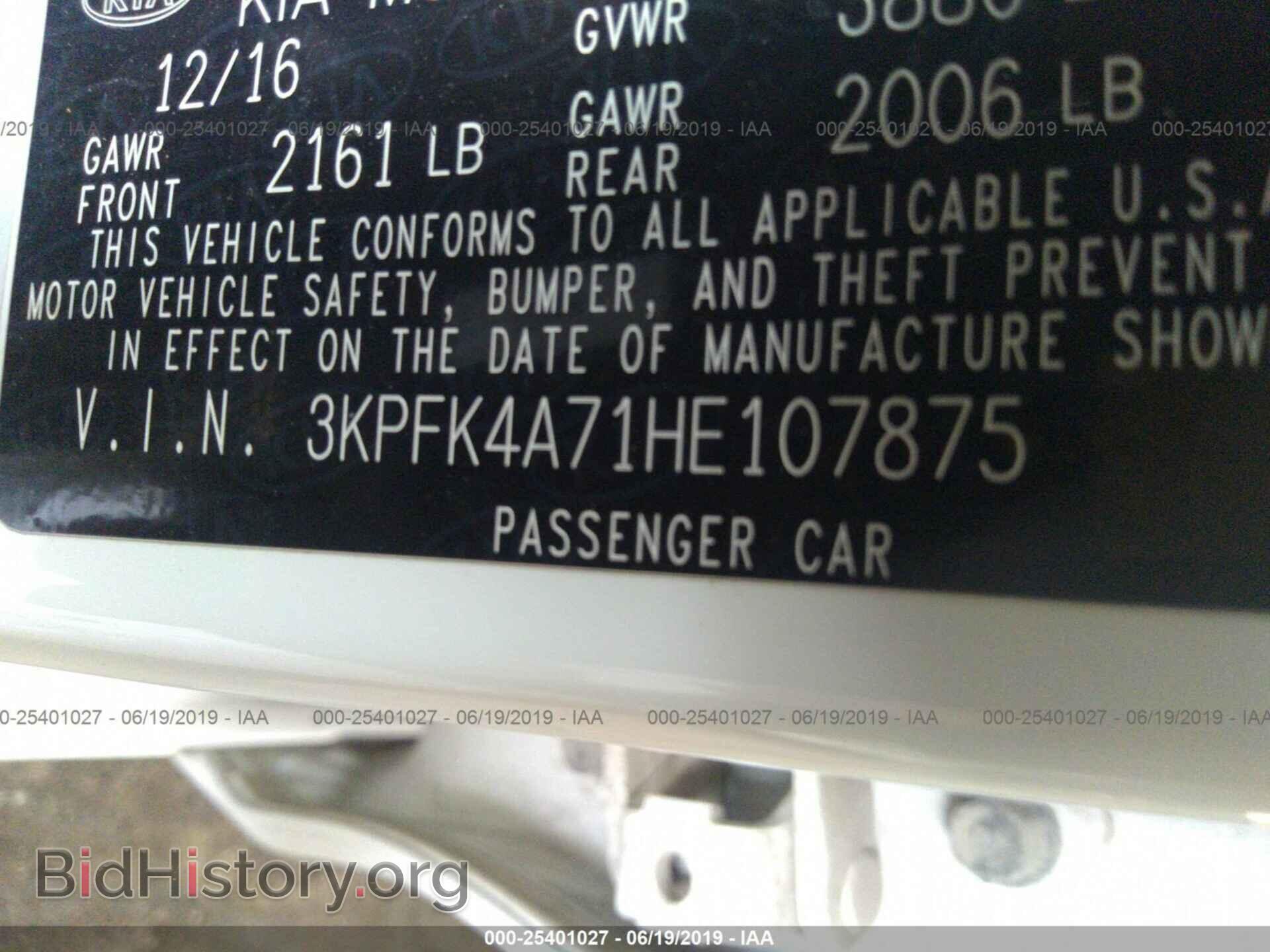 2017 KIA FORTE - VIN: 3KPFK4A71HE107875 - Фото 9