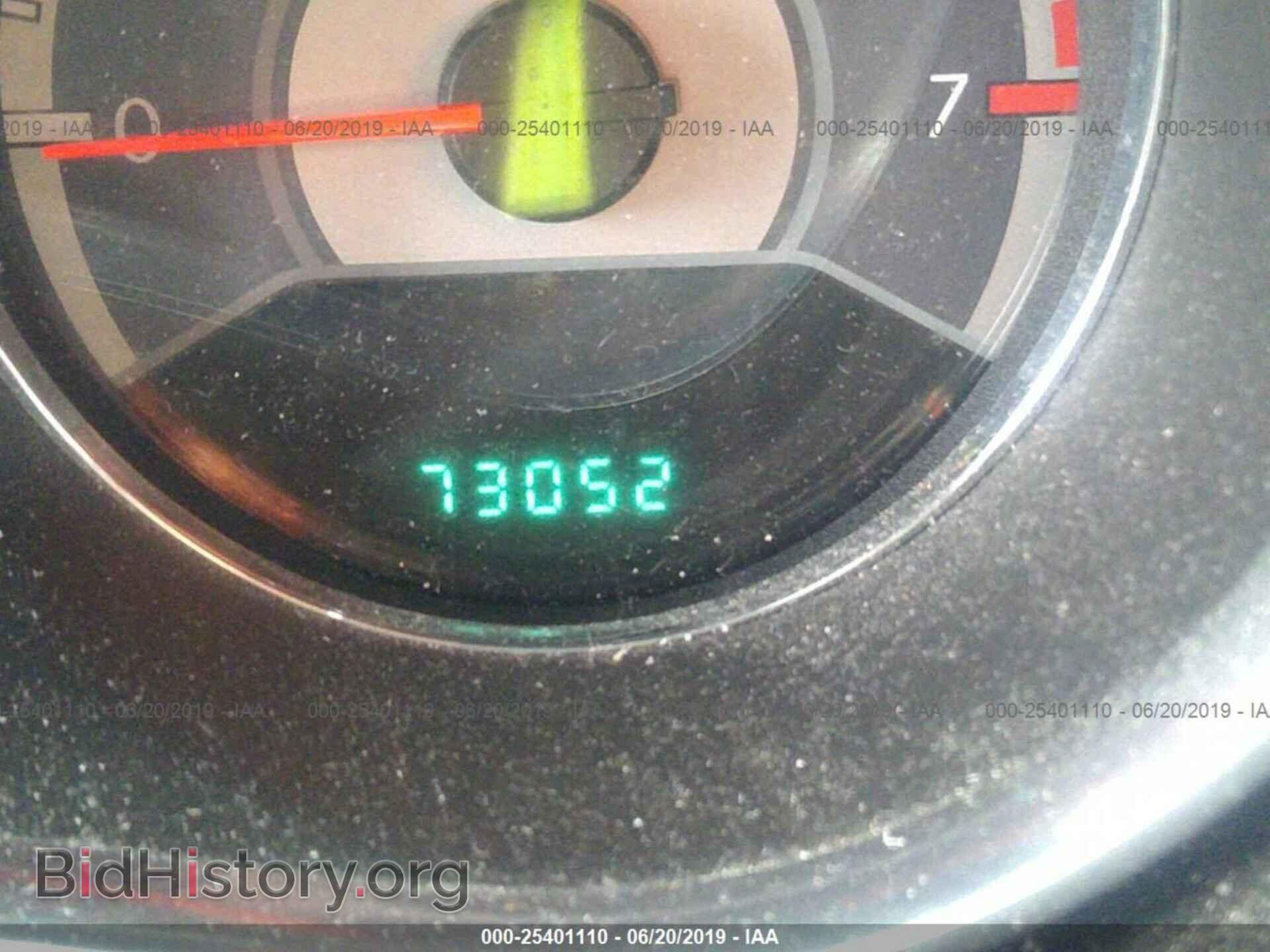 2014 CHRYSLER 200 - VIN: 1C3CCBCG7EN191522 - Фото 7