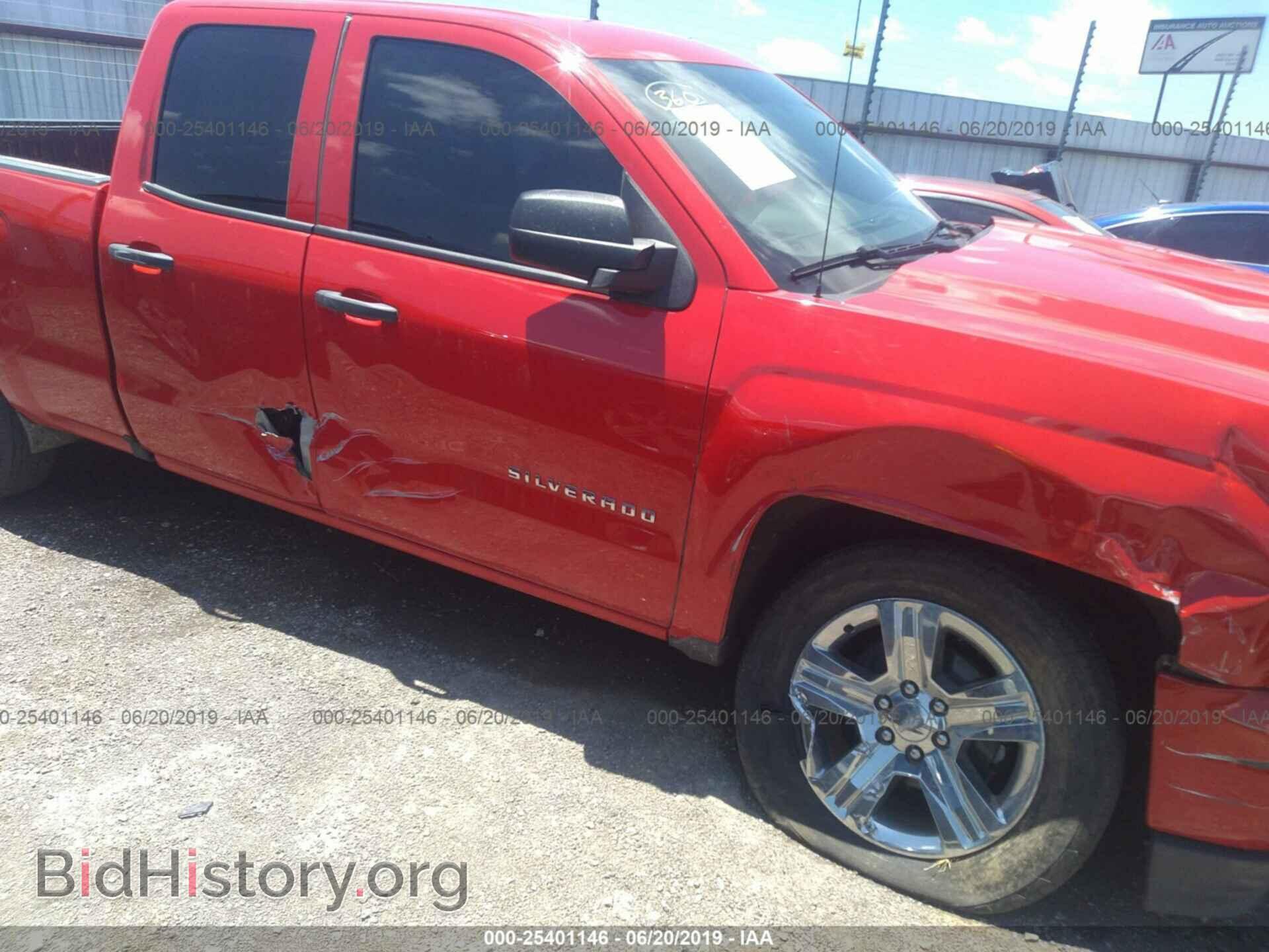 2017 CHEVROLET SILVERADO - VIN: 1GCVKPEC0HZ191504 - Photo 6