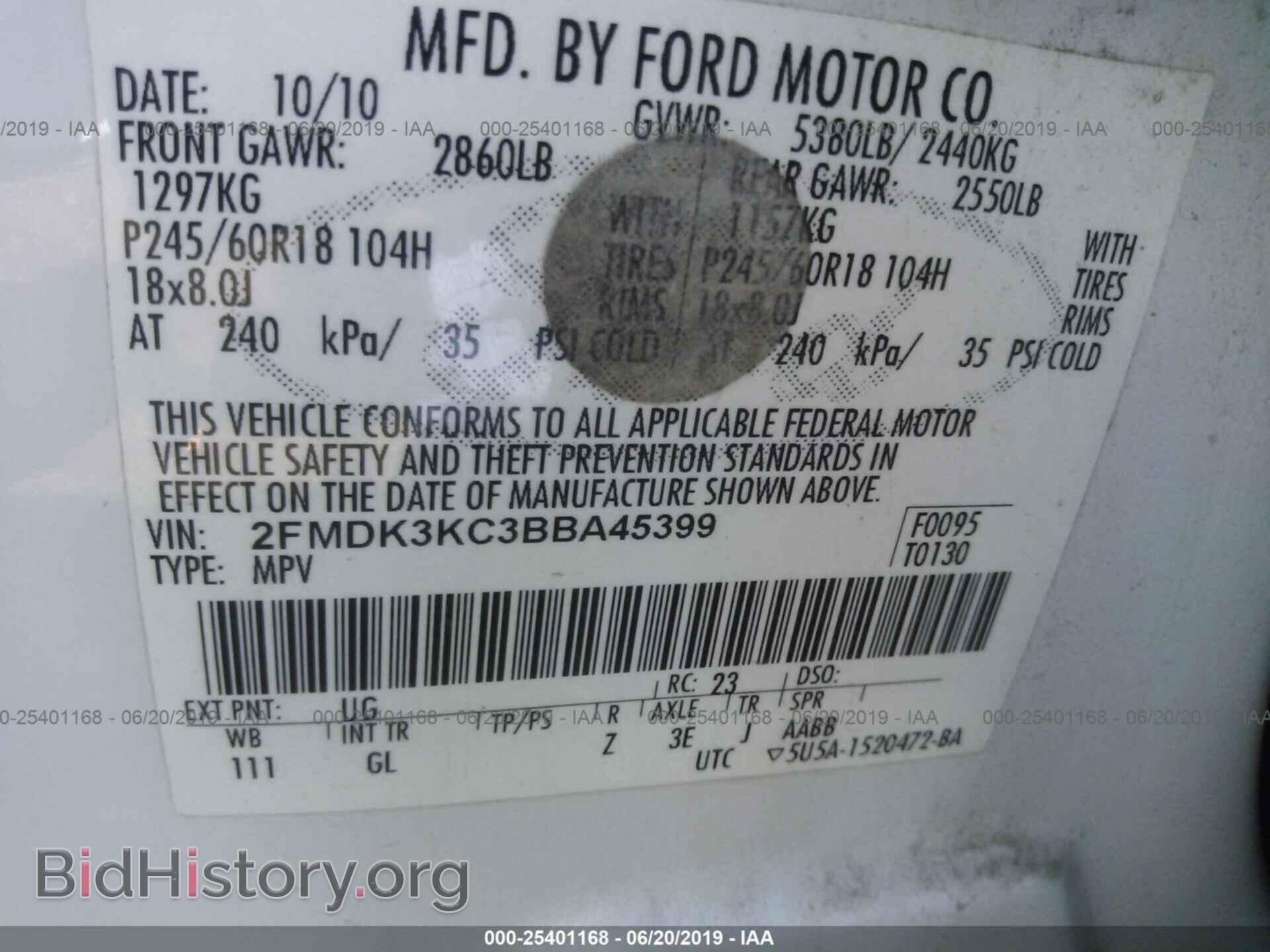 2011 FORD EDGE - VIN: 2FMDK3KC3BBA45399 - Photo 9