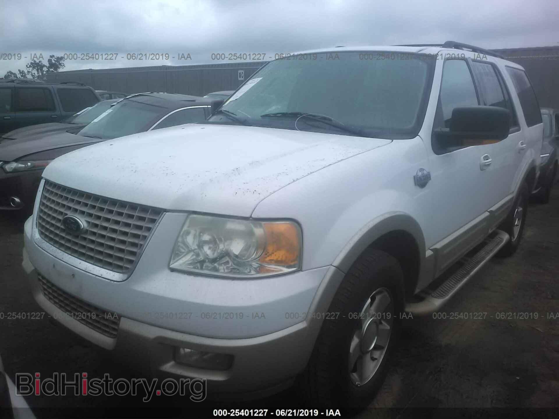 2006 FORD EXPEDITION - VIN: 1FMFU17526LA34742 - Фото 2