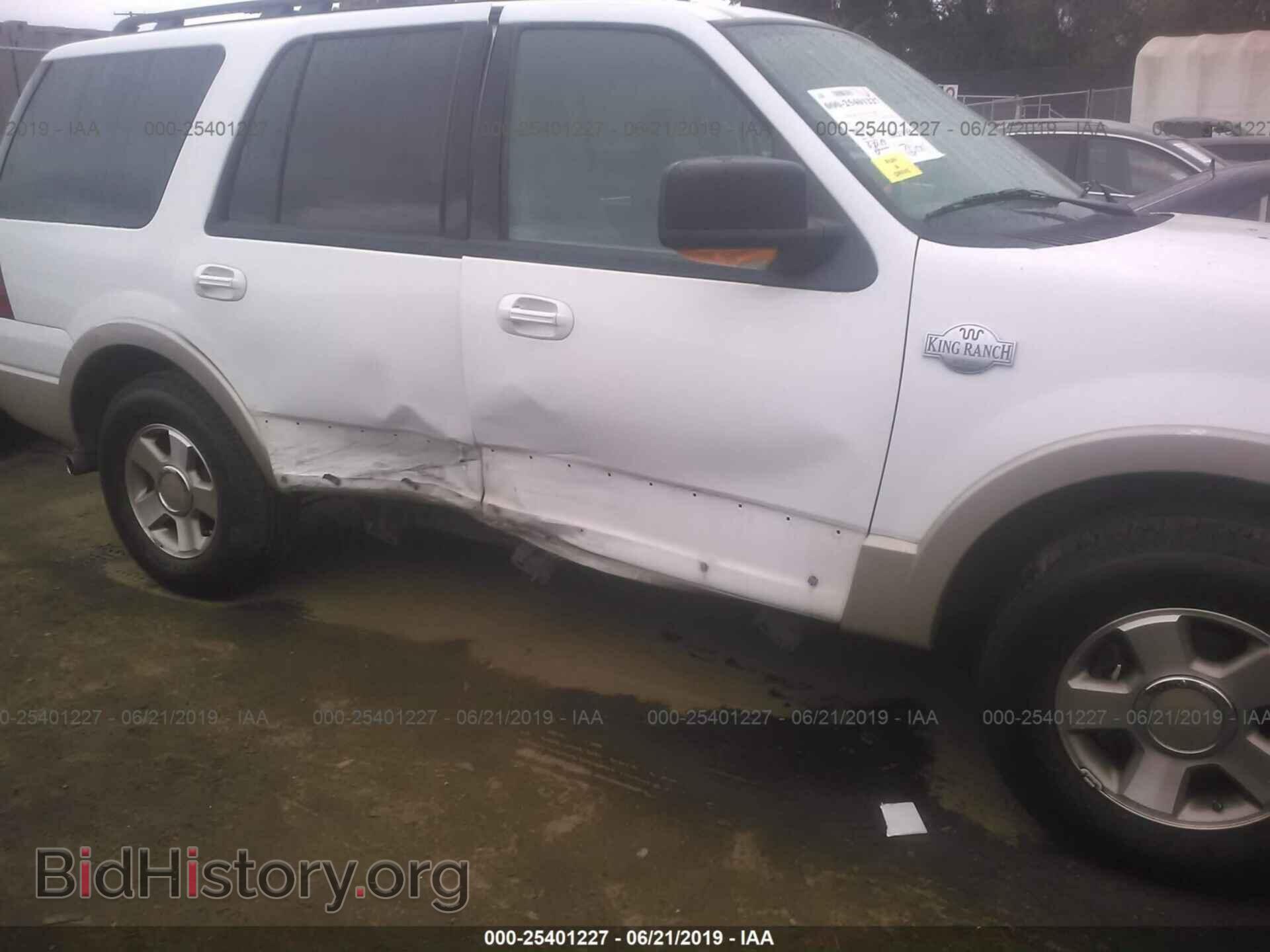 2006 FORD EXPEDITION - VIN: 1FMFU17526LA34742 - Фото 6