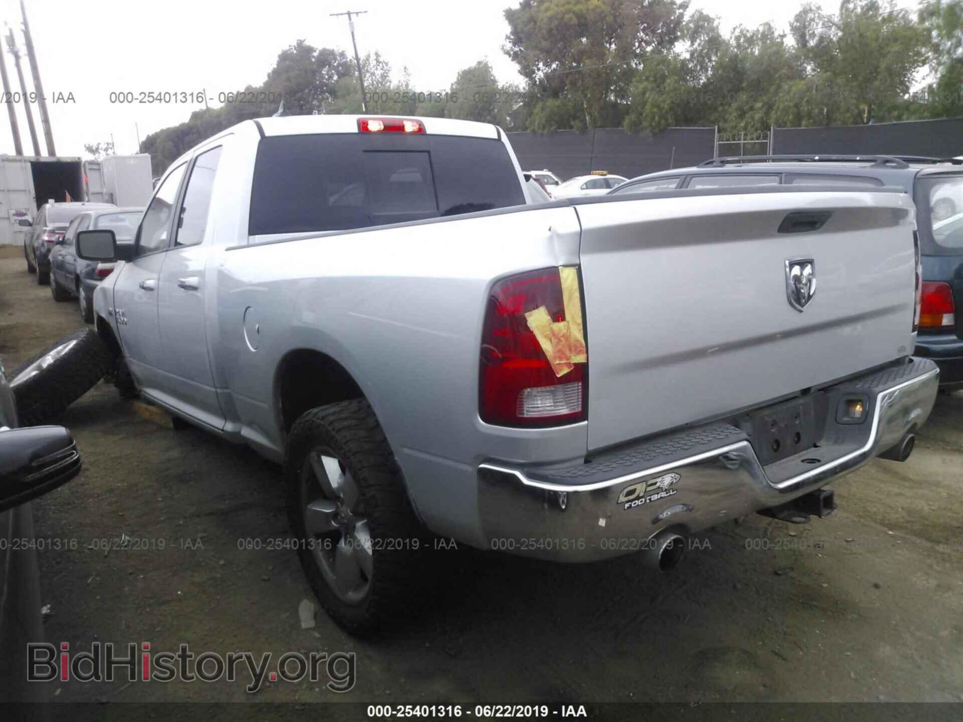 2013 RAM 1500 - VIN: 1C6RR6GT6DS523332 - Фото 3
