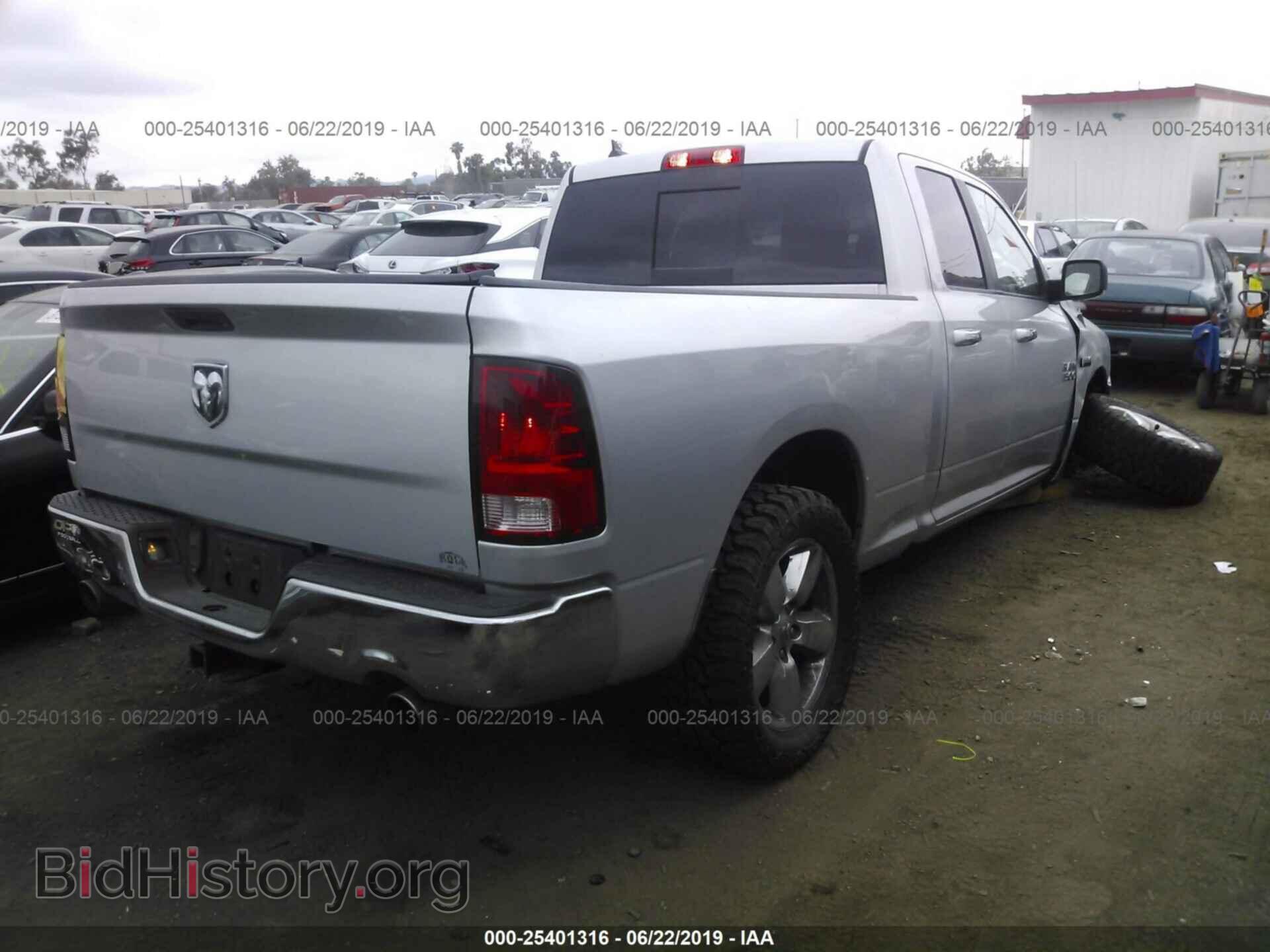 2013 RAM 1500 - VIN: 1C6RR6GT6DS523332 - Фото 4