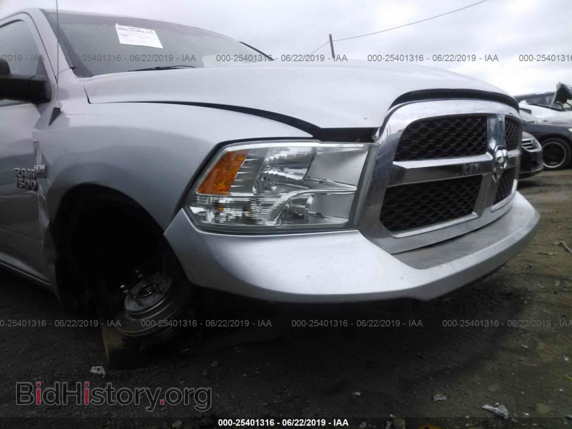 2013 RAM 1500 - VIN: 1C6RR6GT6DS523332 - Фото 6