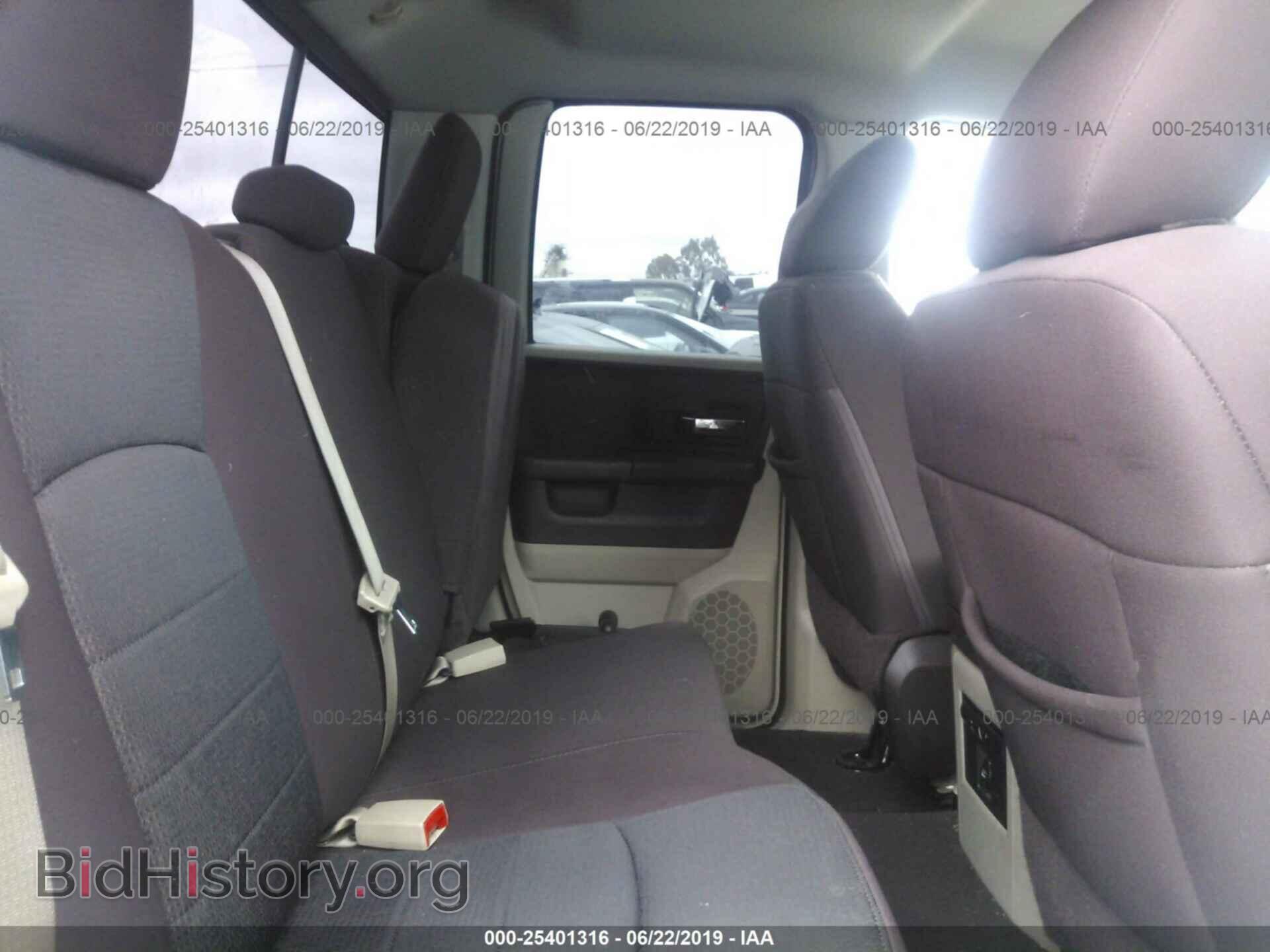 2013 RAM 1500 - VIN: 1C6RR6GT6DS523332 - Фото 8