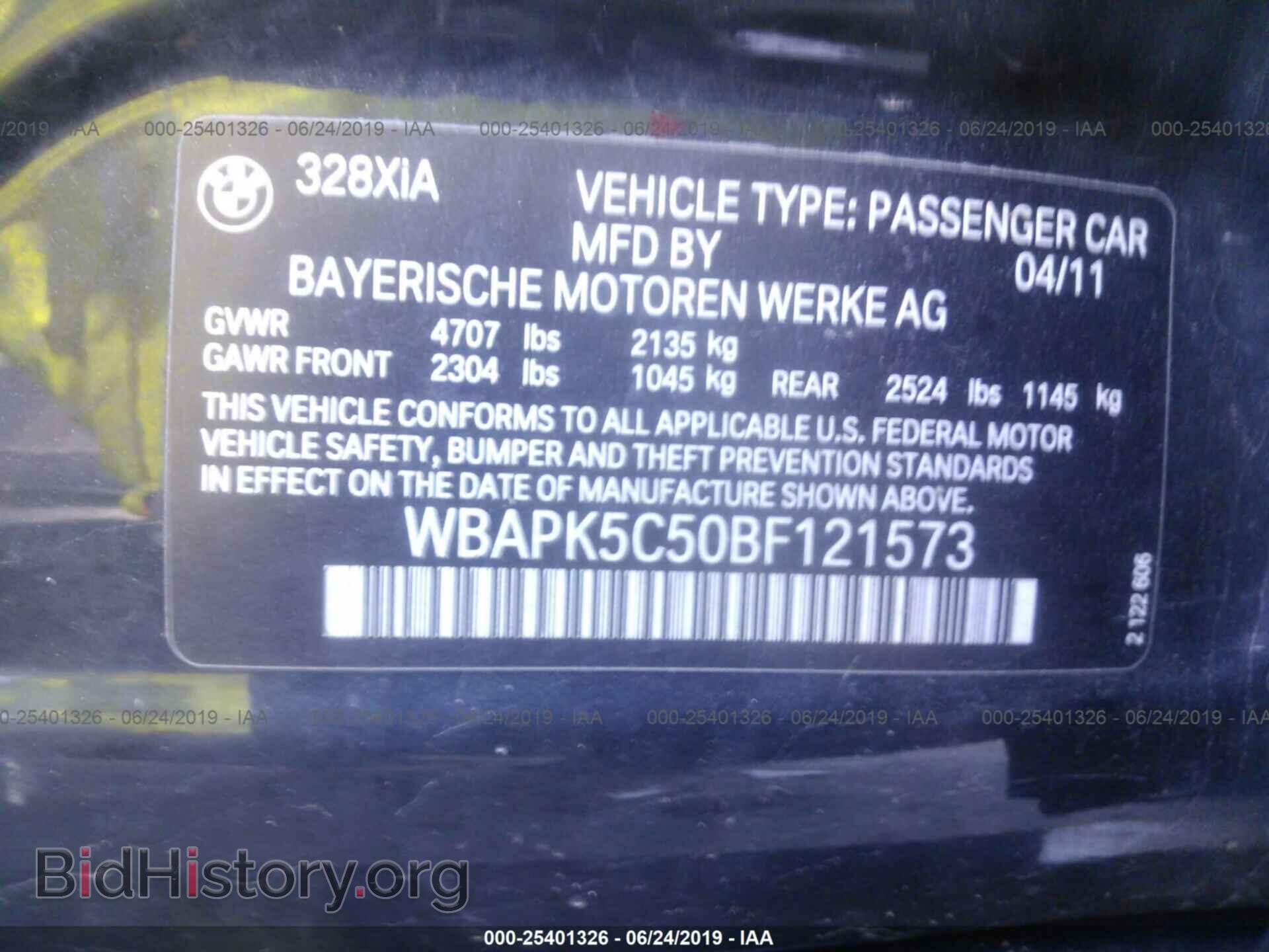 2011 BMW 328 - VIN: WBAPK5C50BF121573 - Фото 9