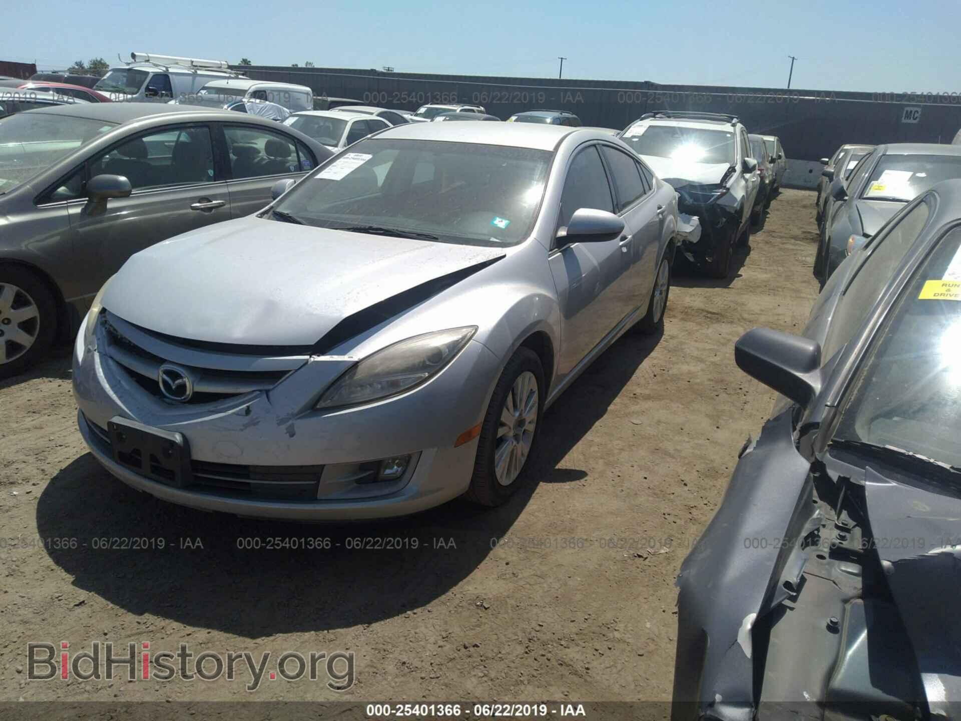 2010 MAZDA 6 - VIN: 1YVHZ8CH8A5M25067 - Фото 2