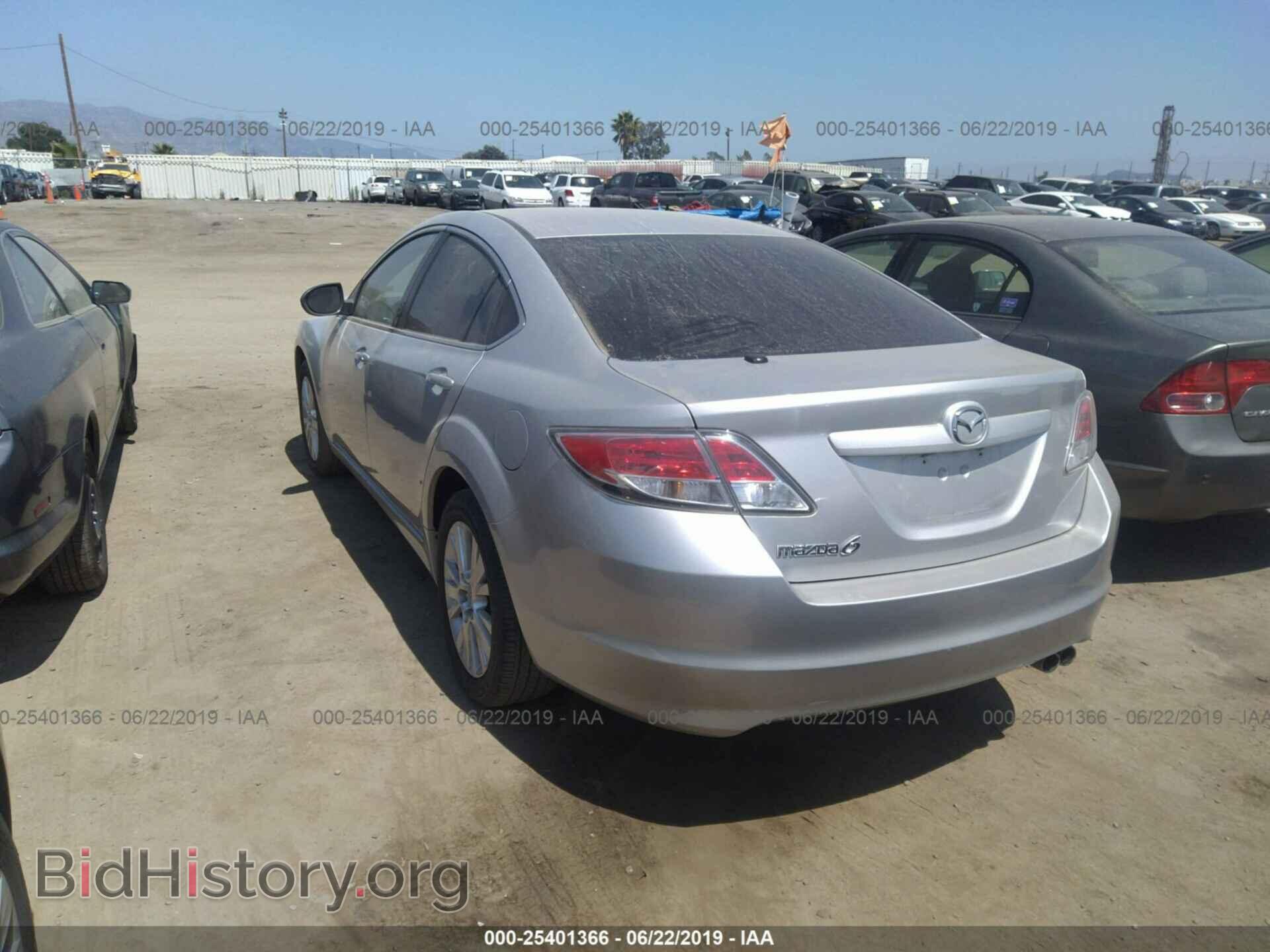 2010 MAZDA 6 - VIN: 1YVHZ8CH8A5M25067 - Фото 3