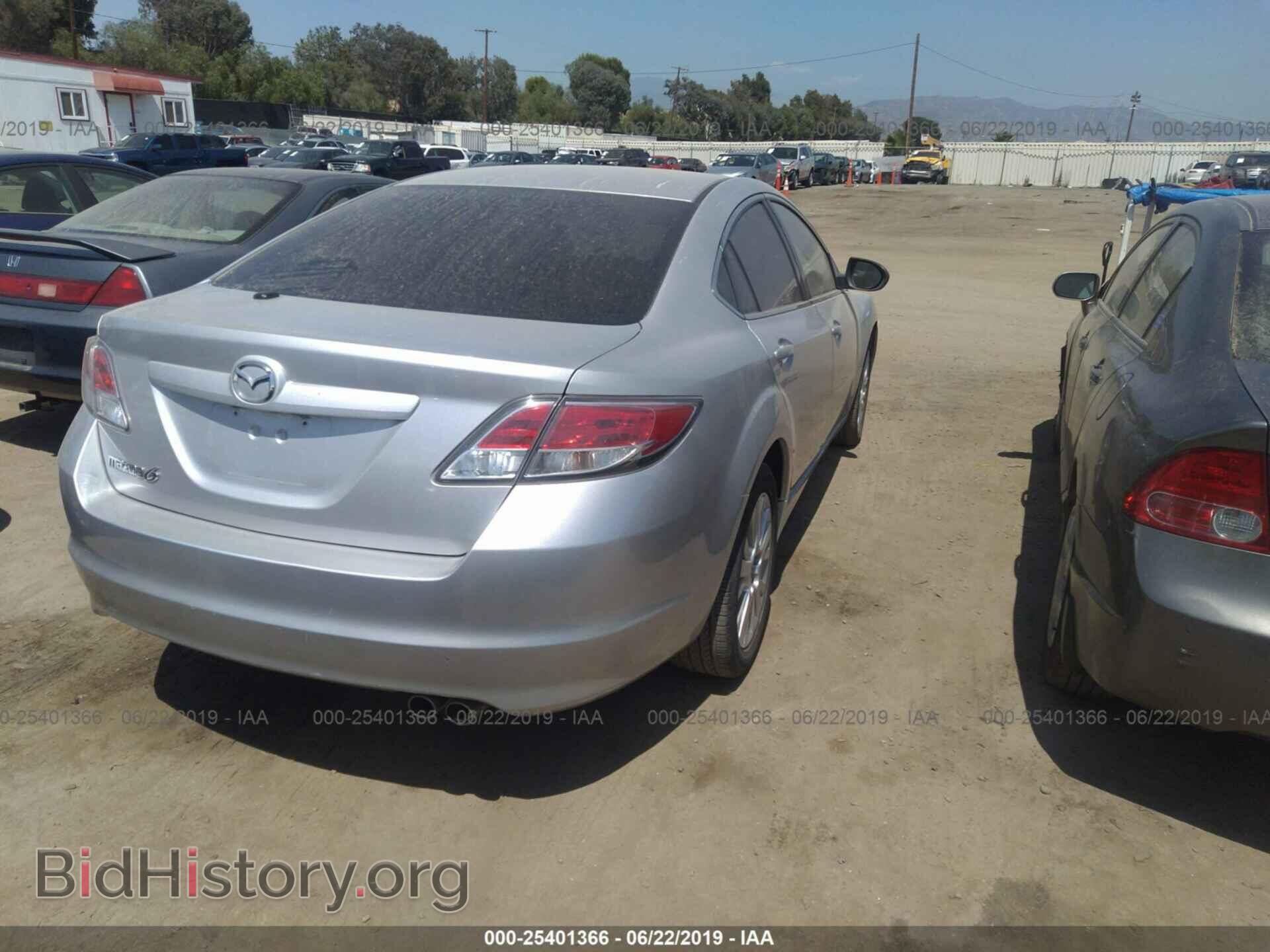 2010 MAZDA 6 - VIN: 1YVHZ8CH8A5M25067 - Фото 4