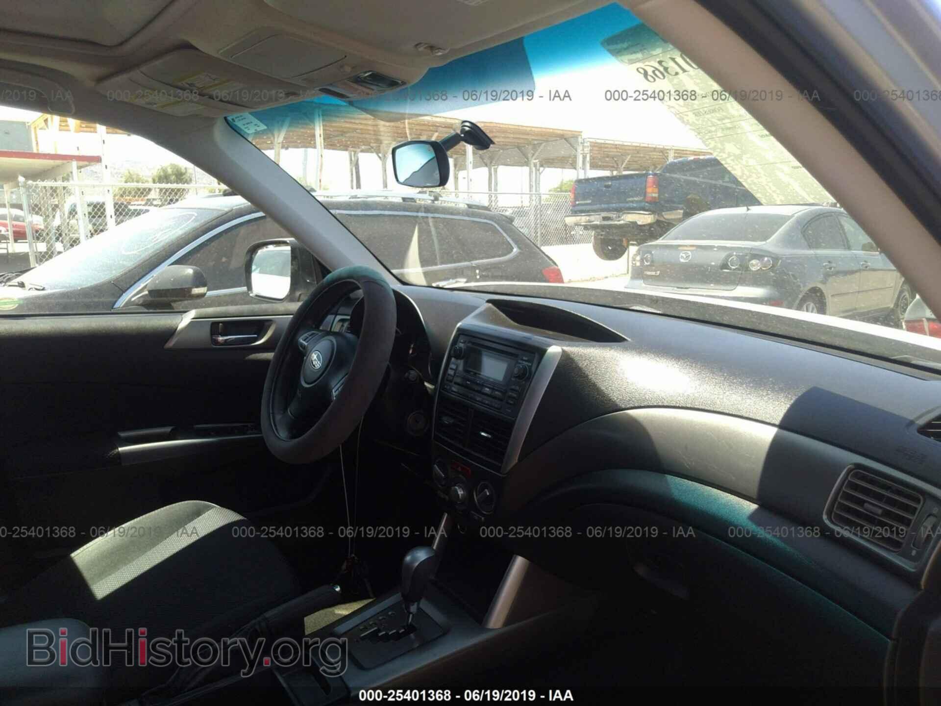 2013 SUBARU FORESTER - VIN: JF2SHADC8DH432467 - Фото 5