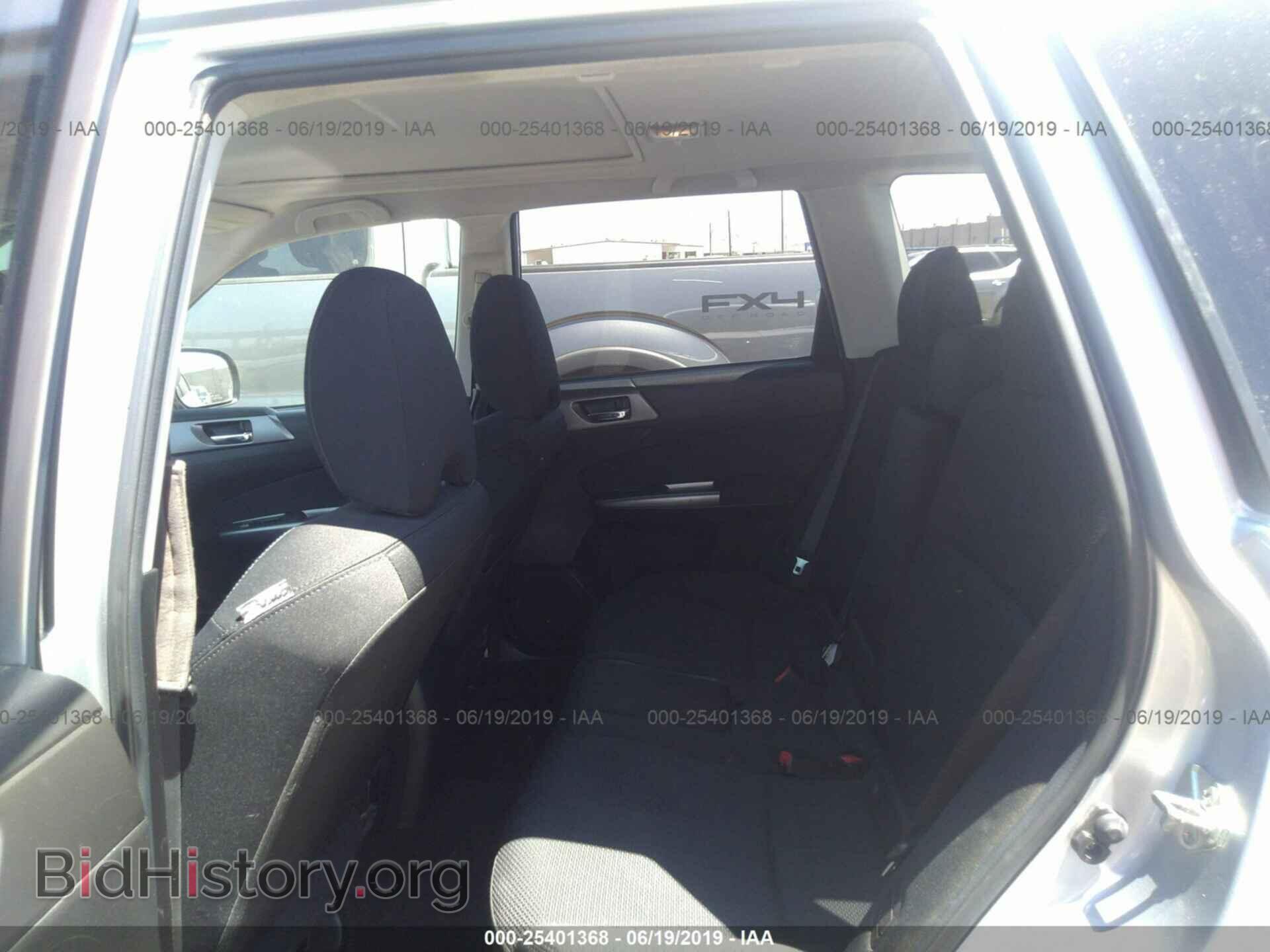 2013 SUBARU FORESTER - VIN: JF2SHADC8DH432467 - Фото 8