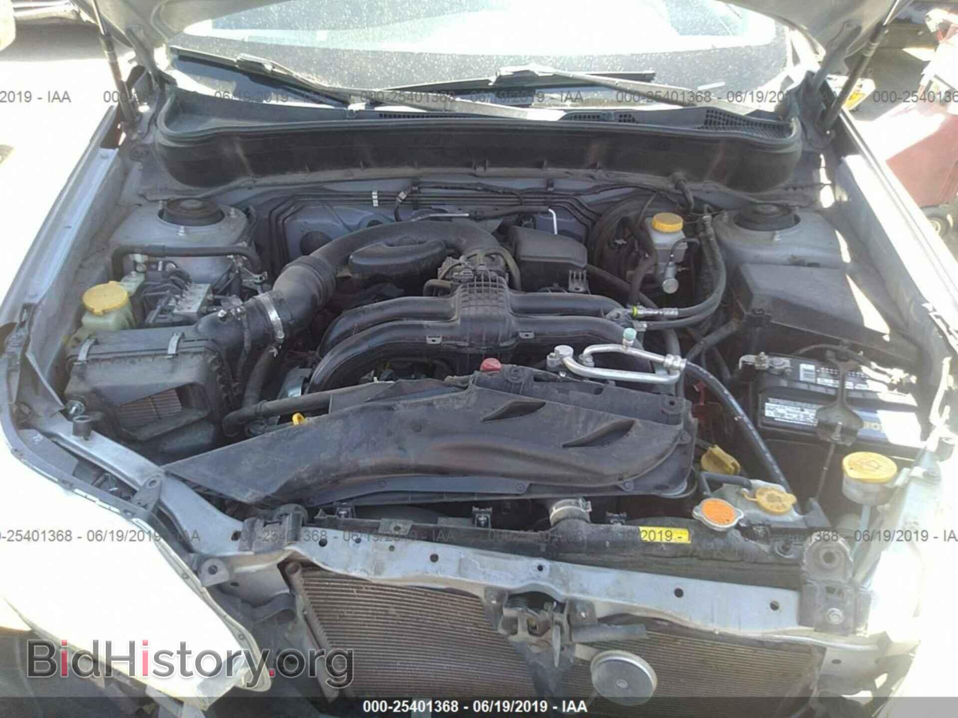 2013 SUBARU FORESTER - VIN: JF2SHADC8DH432467 - Фото 10