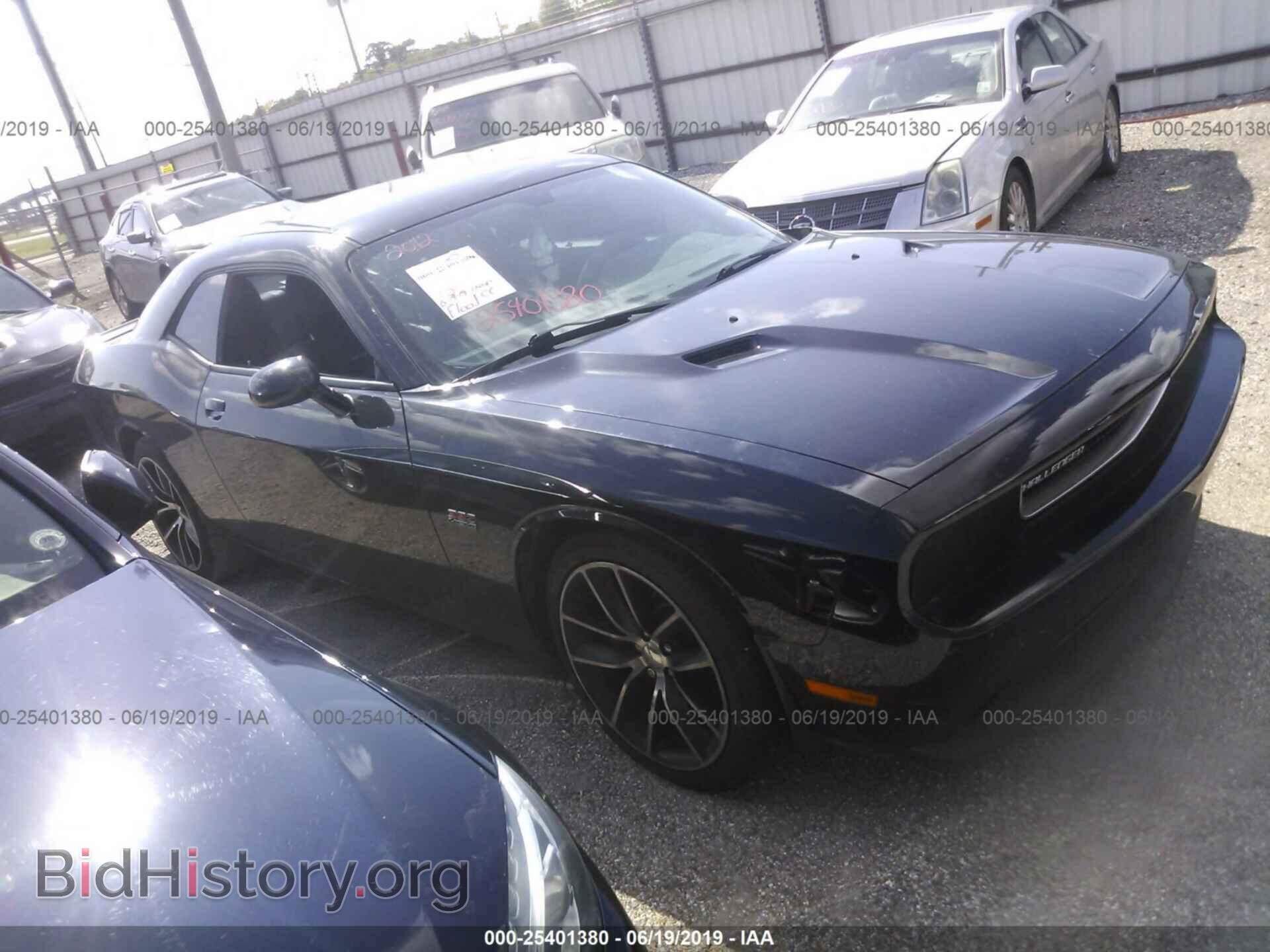 Photo 2C3CDYCJ1CH106451 - DODGE CHALLENGER 2012