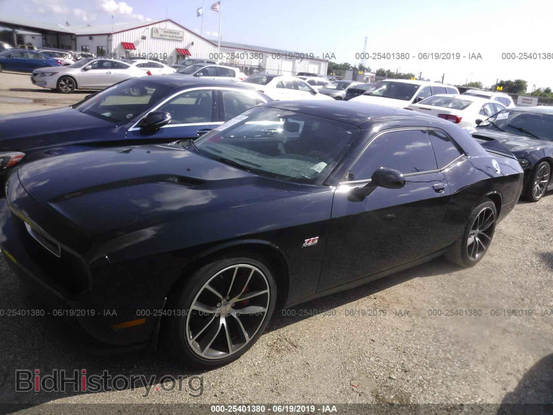 2012 DODGE CHALLENGER - VIN: 2C3CDYCJ1CH106451 - Photo 2