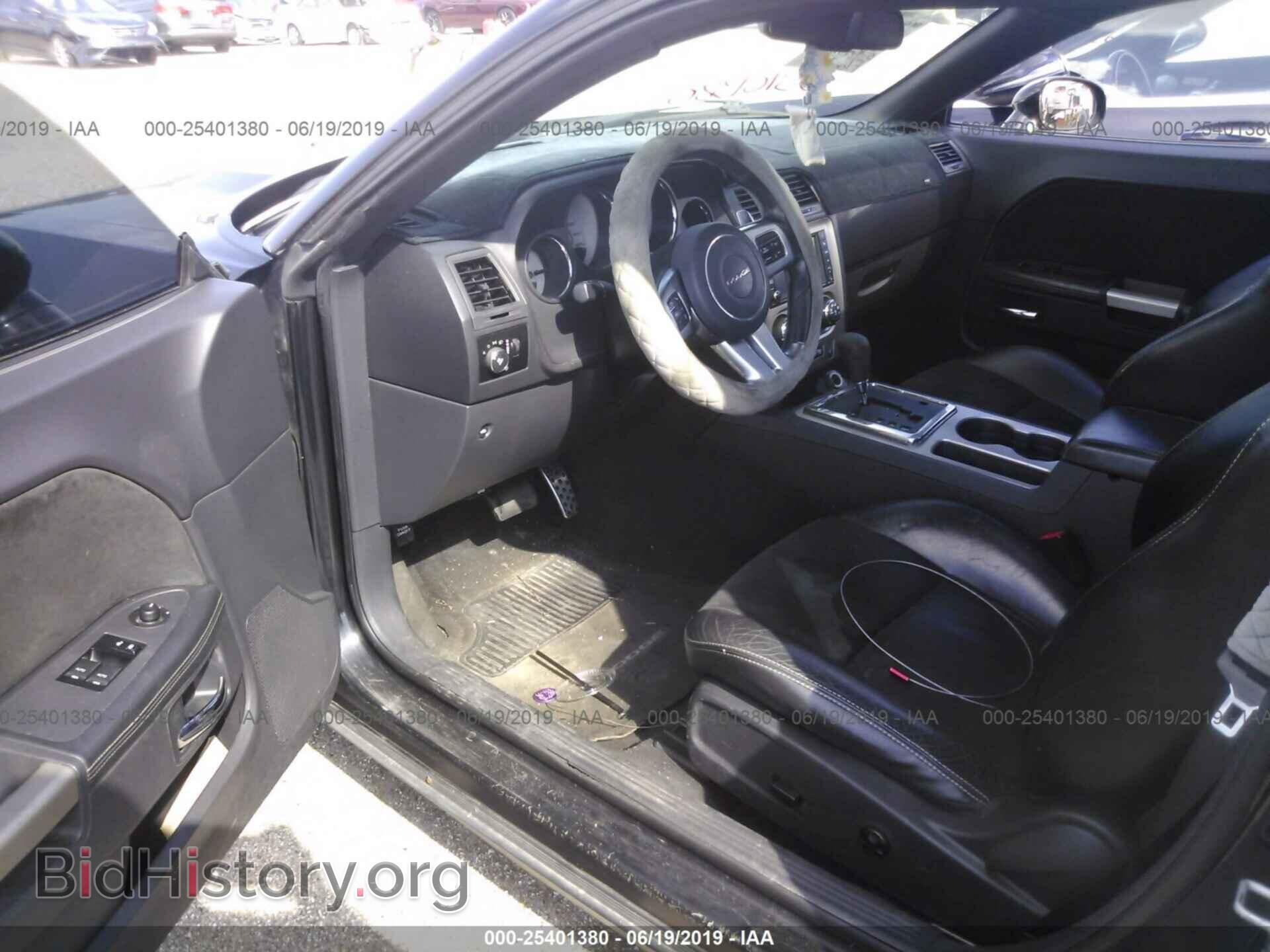 2012 DODGE CHALLENGER - VIN: 2C3CDYCJ1CH106451 - Photo 5