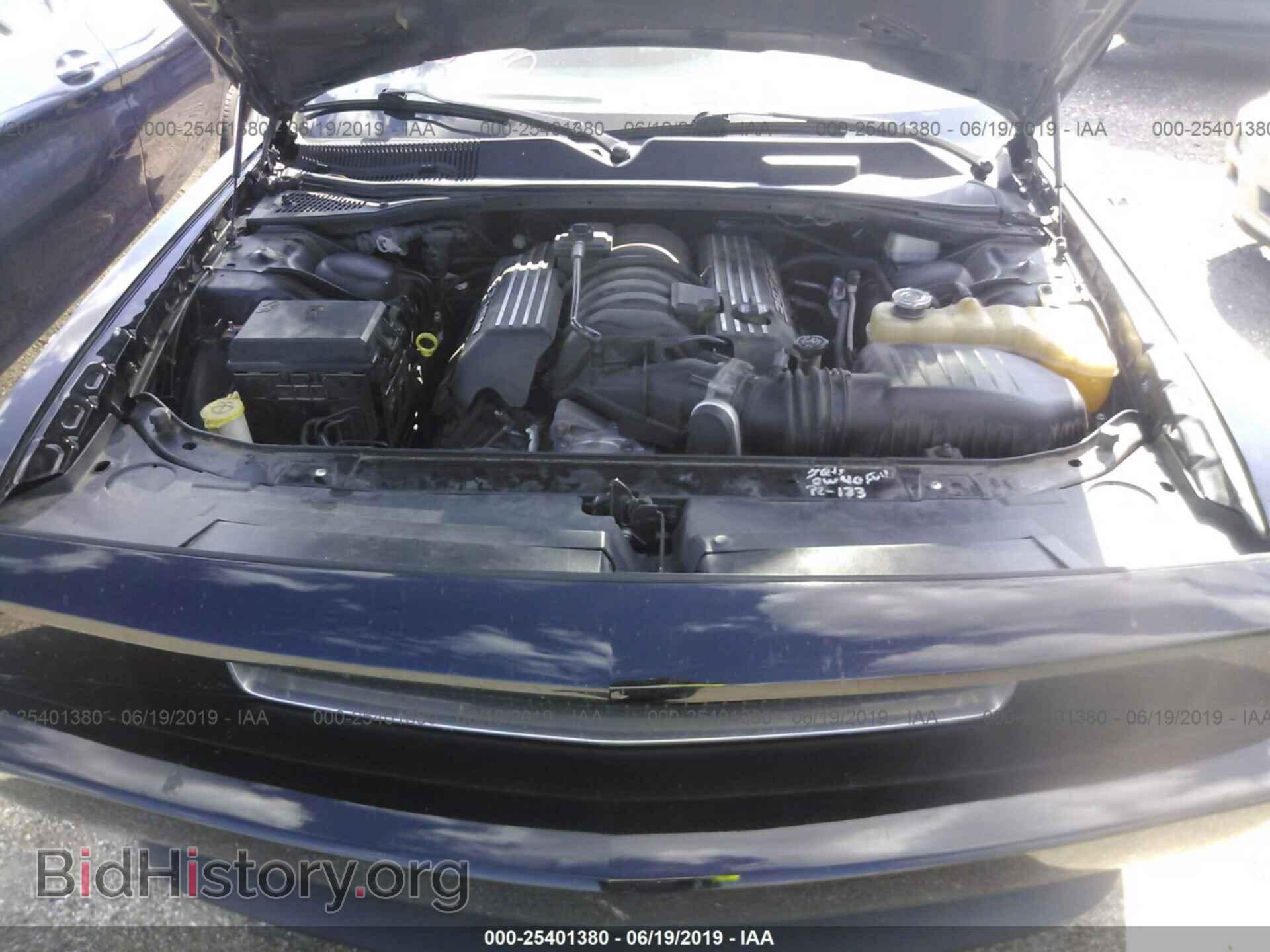 2012 DODGE CHALLENGER - VIN: 2C3CDYCJ1CH106451 - Photo 10