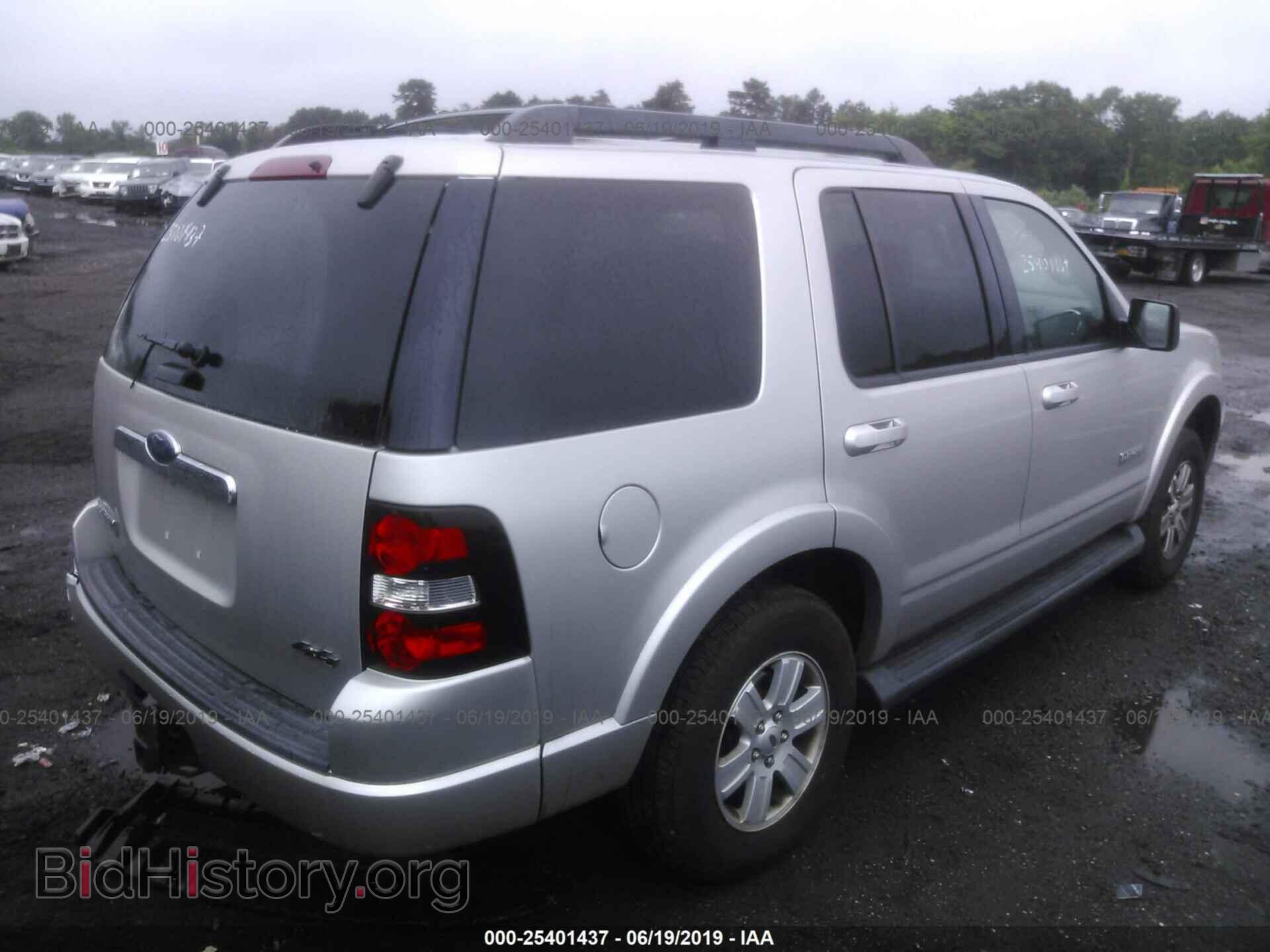 2008 FORD EXPLORER - VIN: 1FMEU73E58UB19771 - Фото 4