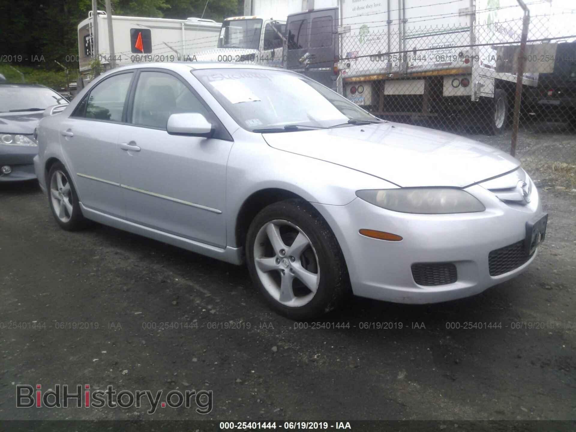 Фотография 1YVHP80C475M57313 - MAZDA 6 2007