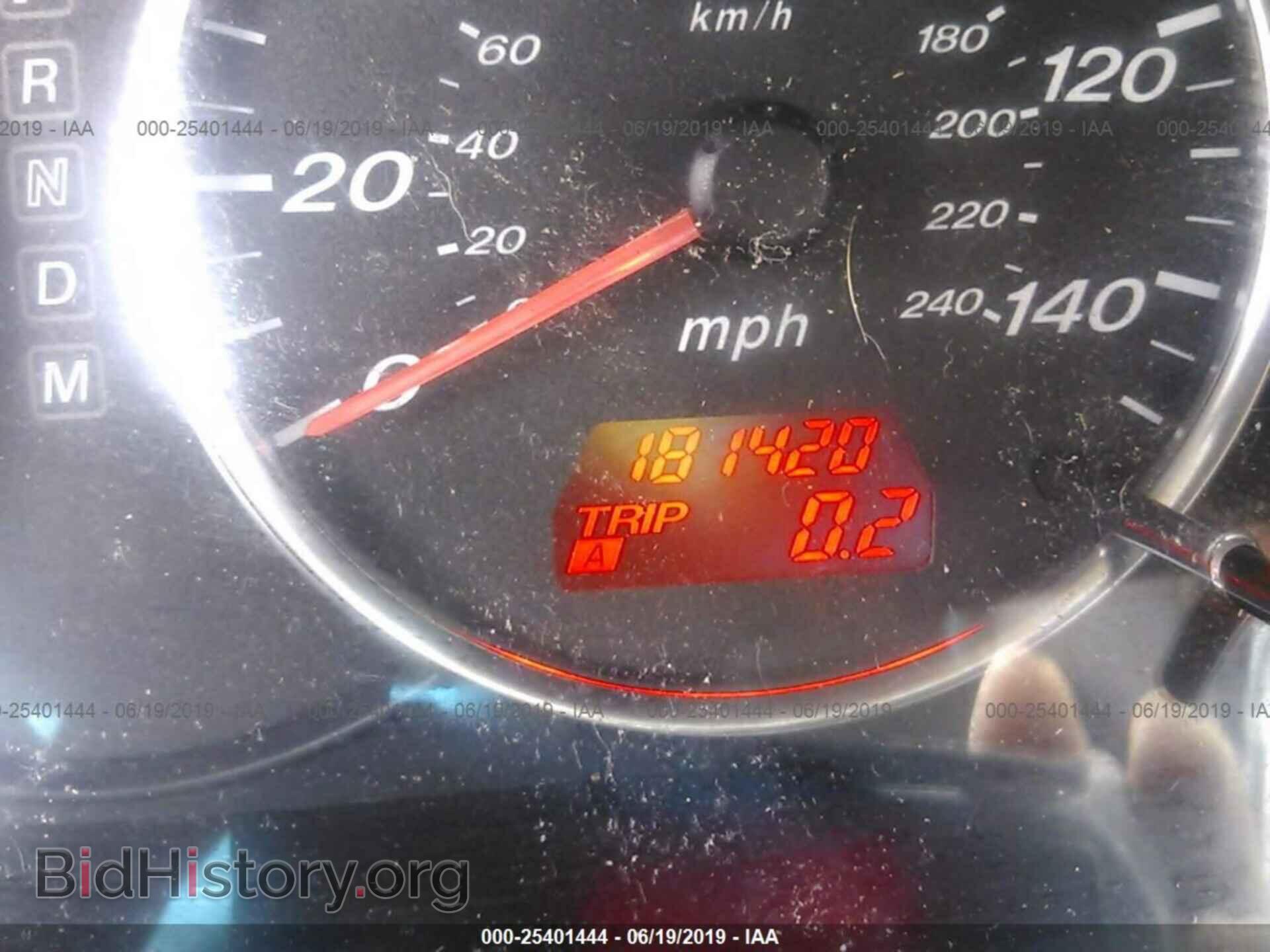 2007 MAZDA 6 - VIN: 1YVHP80C475M57313 - Фото 7