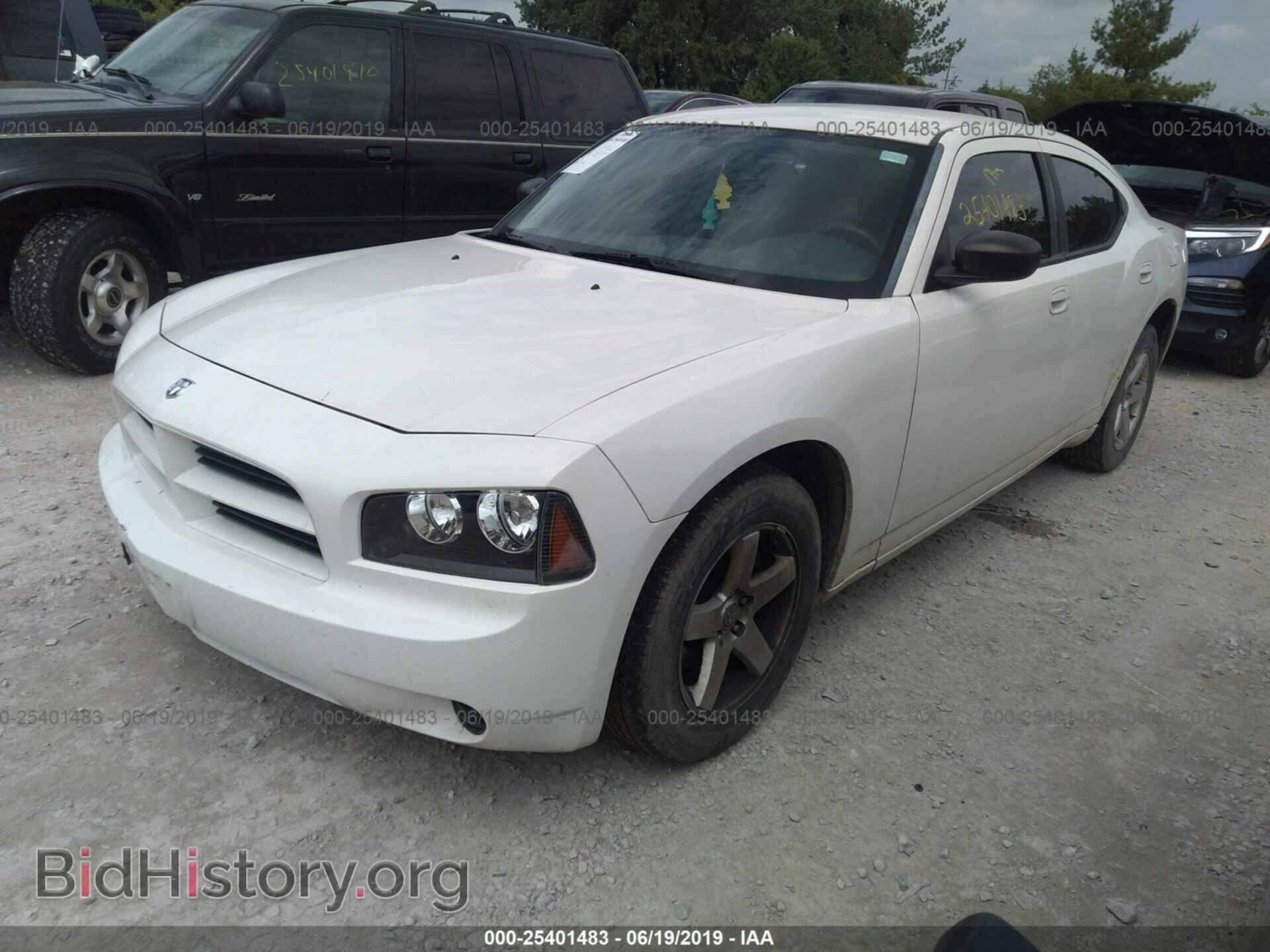 2009 DODGE CHARGER - VIN: 2B3KA43D79H555338 - Фото 2