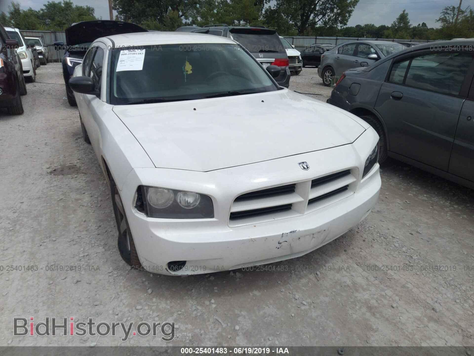 2009 DODGE CHARGER - VIN: 2B3KA43D79H555338 - Фото 6