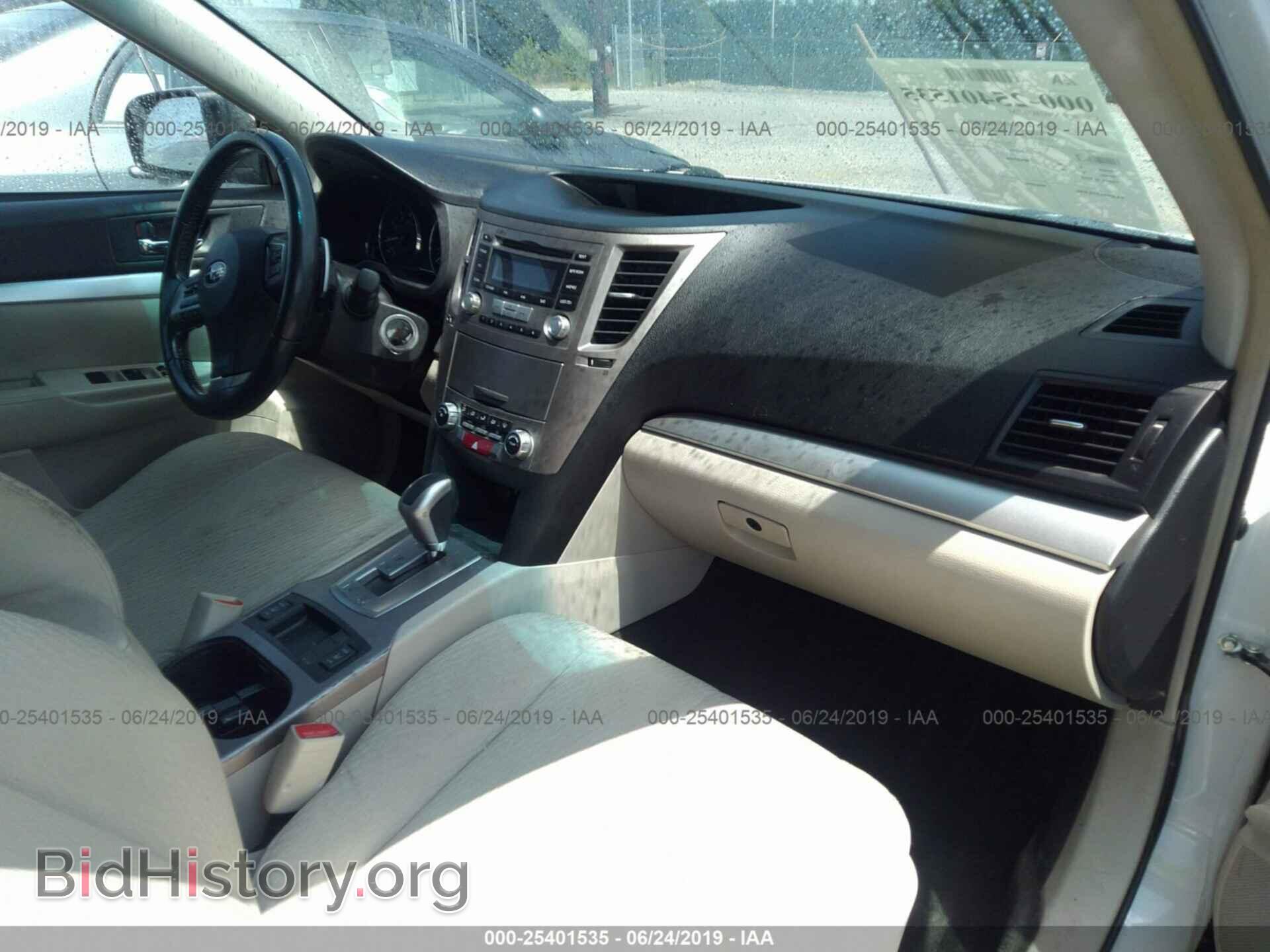 2012 SUBARU OUTBACK - VIN: 4S4BRBCC3C3269575 - Фото 5