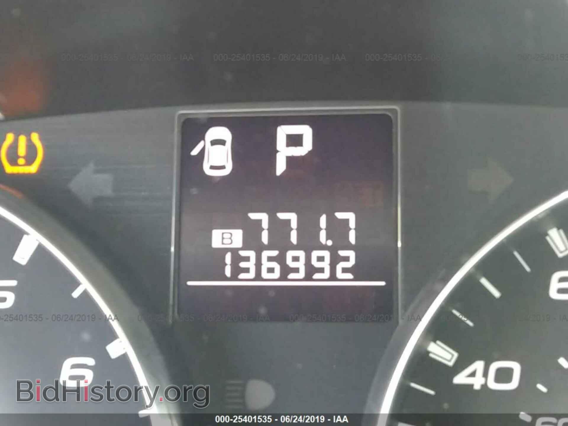 2012 SUBARU OUTBACK - VIN: 4S4BRBCC3C3269575 - Фото 7