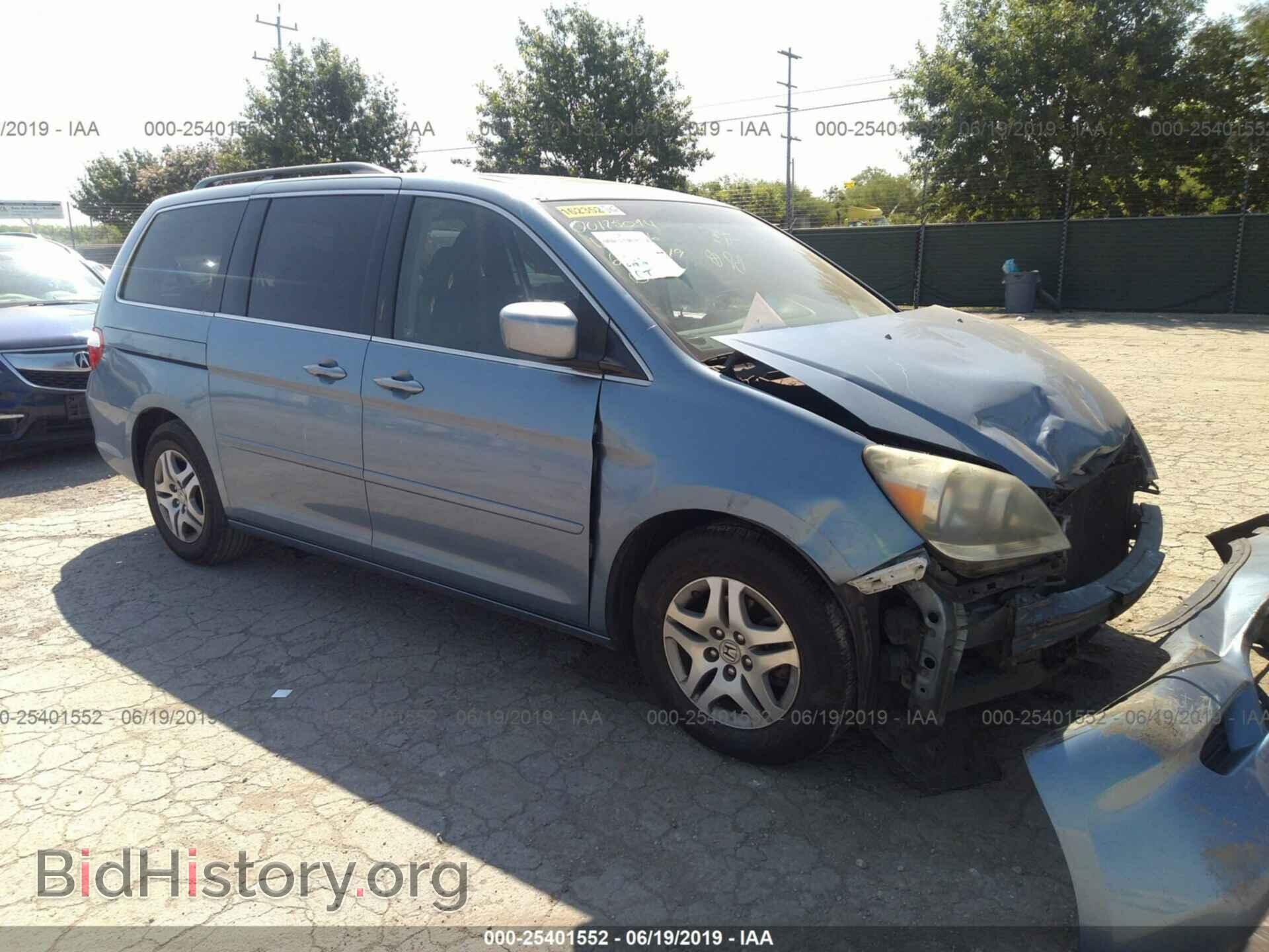 Photo 5FNRL38725B113586 - HONDA ODYSSEY 2005