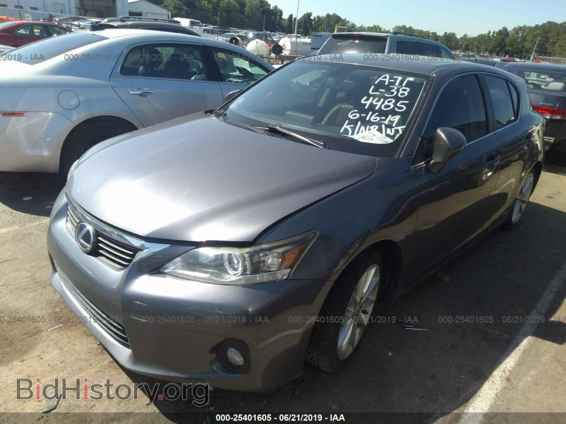 2012 LEXUS CT - VIN: JTHKD5BH3C2104485 - Photo 2
