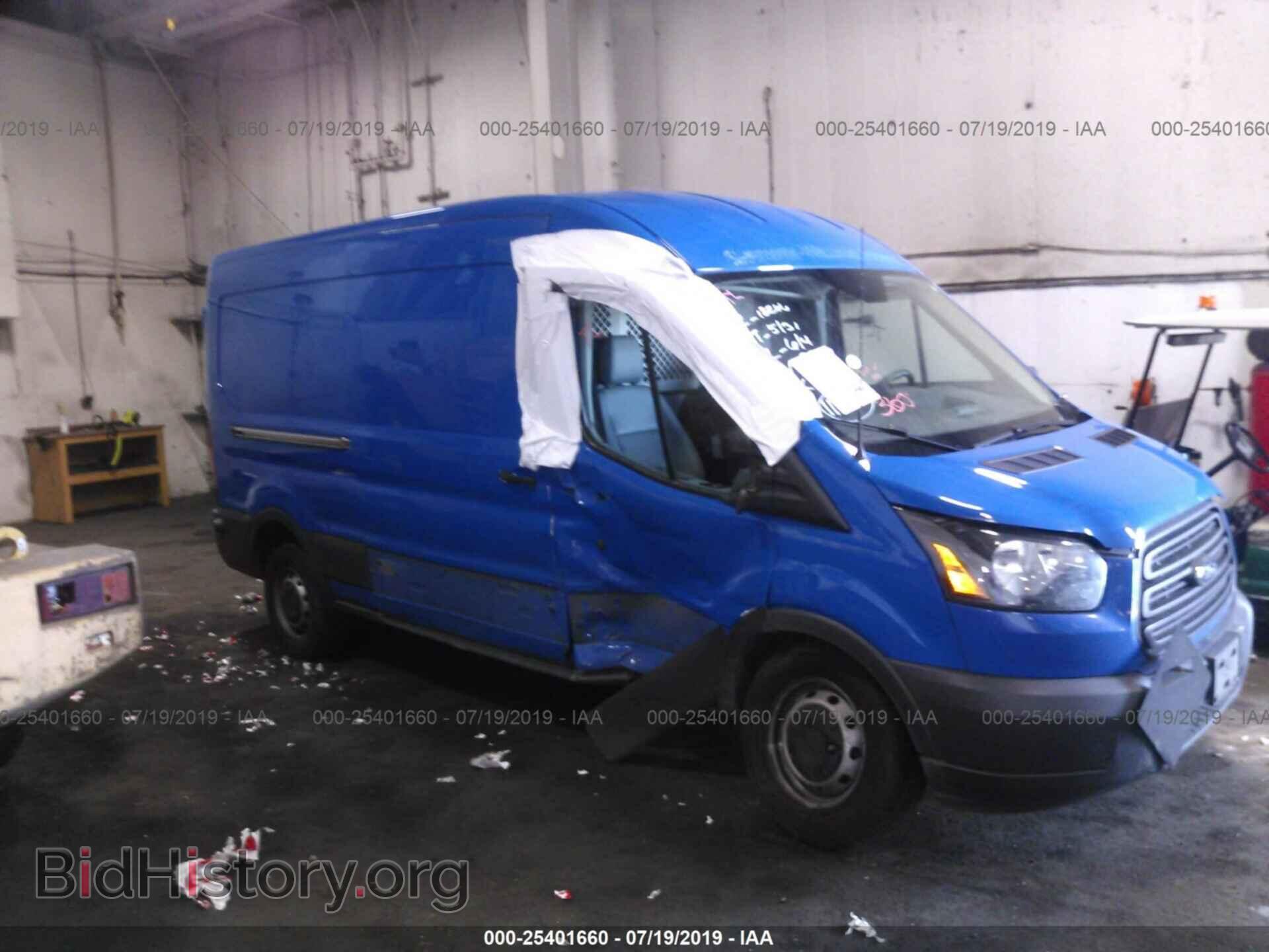 Фотография 1FTNR2CM0FKA73727 - FORD TRANSIT 2015