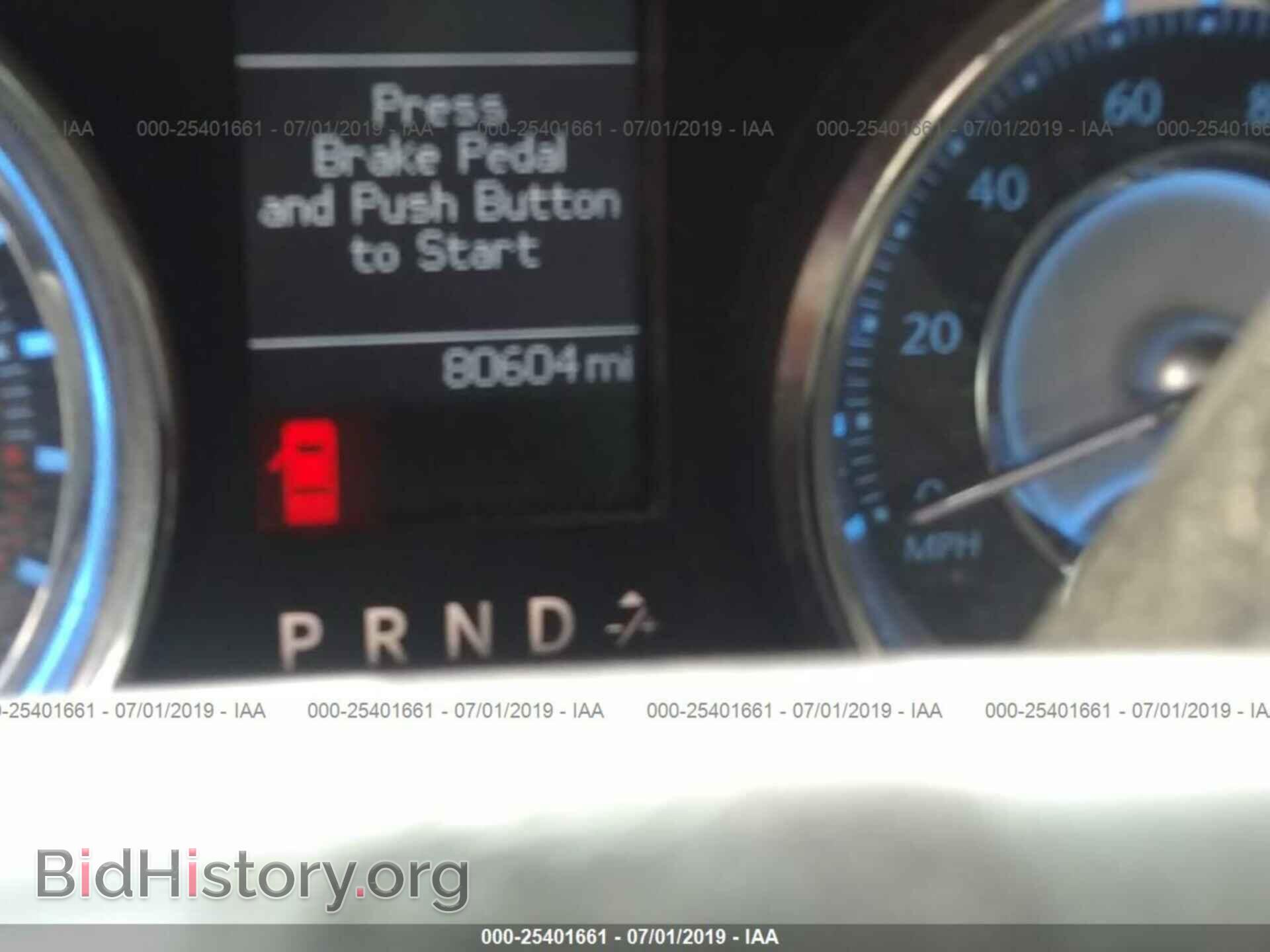 2011 CHRYSLER 300 - VIN: 2C3CA5CG0BH559714 - Photo 7