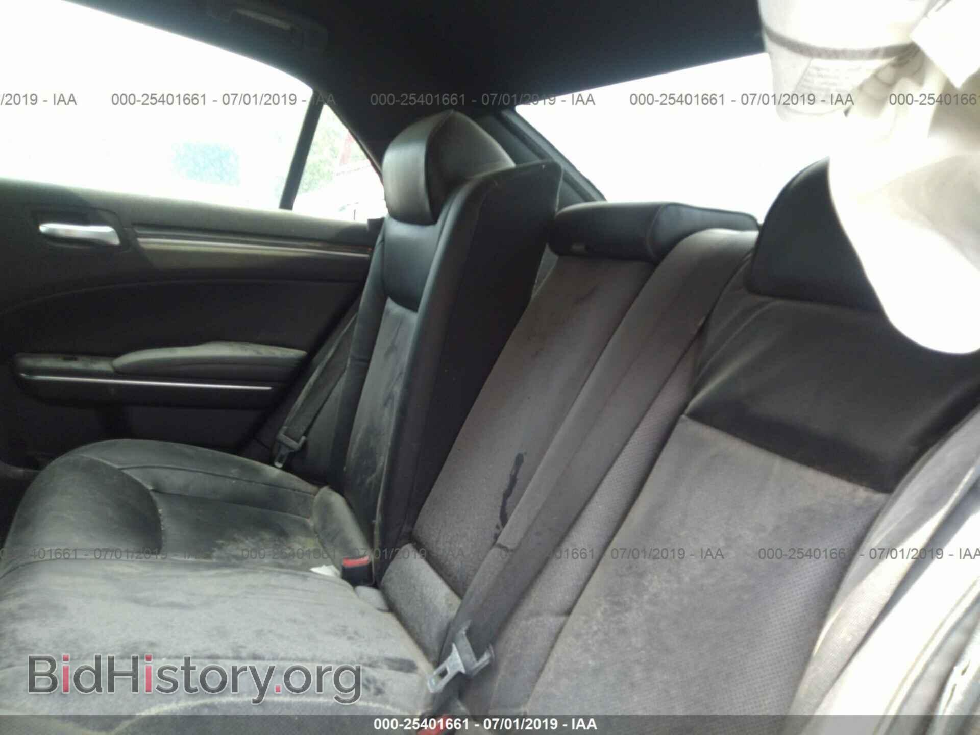 2011 CHRYSLER 300 - VIN: 2C3CA5CG0BH559714 - Photo 8