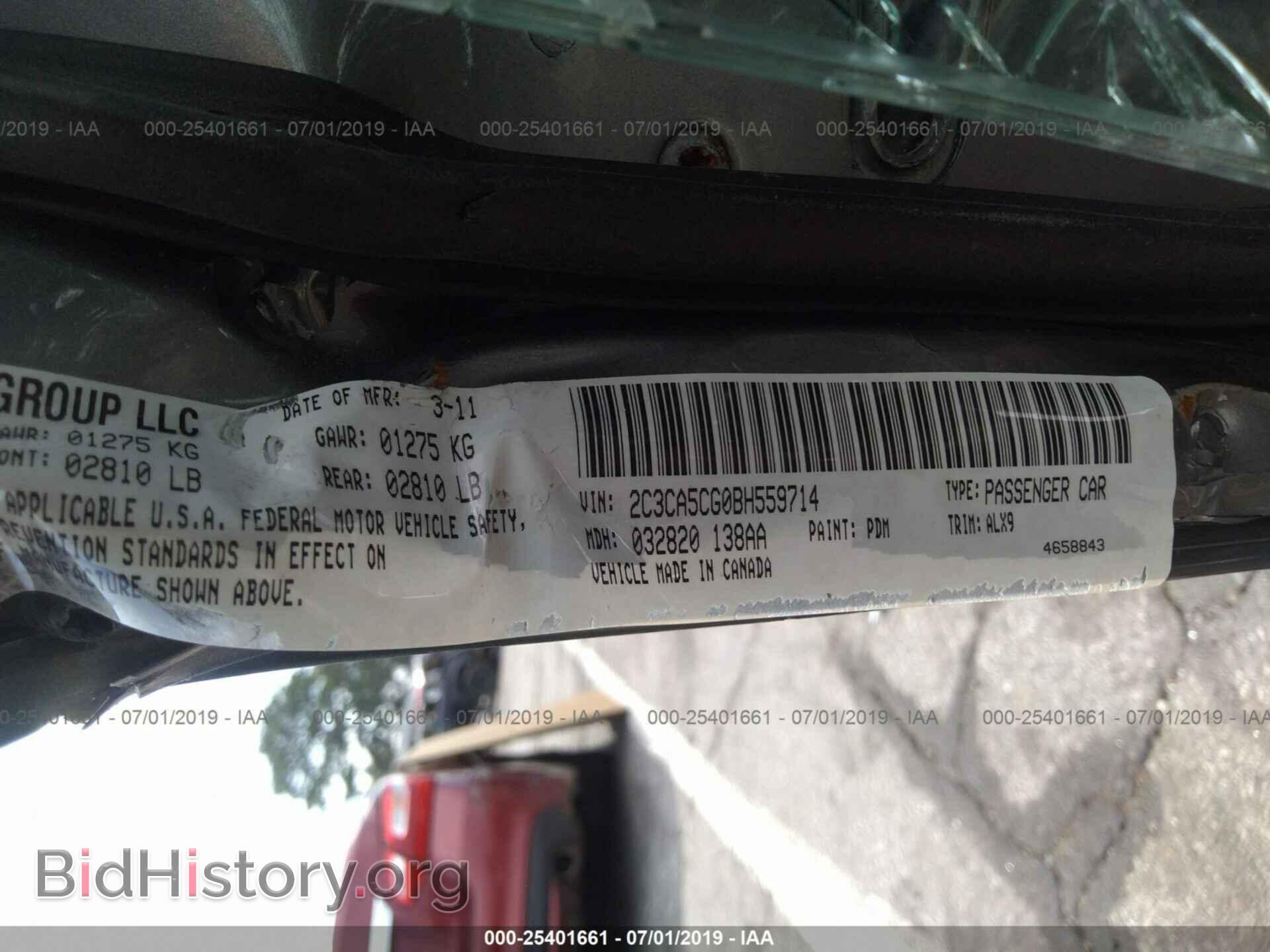 2011 CHRYSLER 300 - VIN: 2C3CA5CG0BH559714 - Photo 9