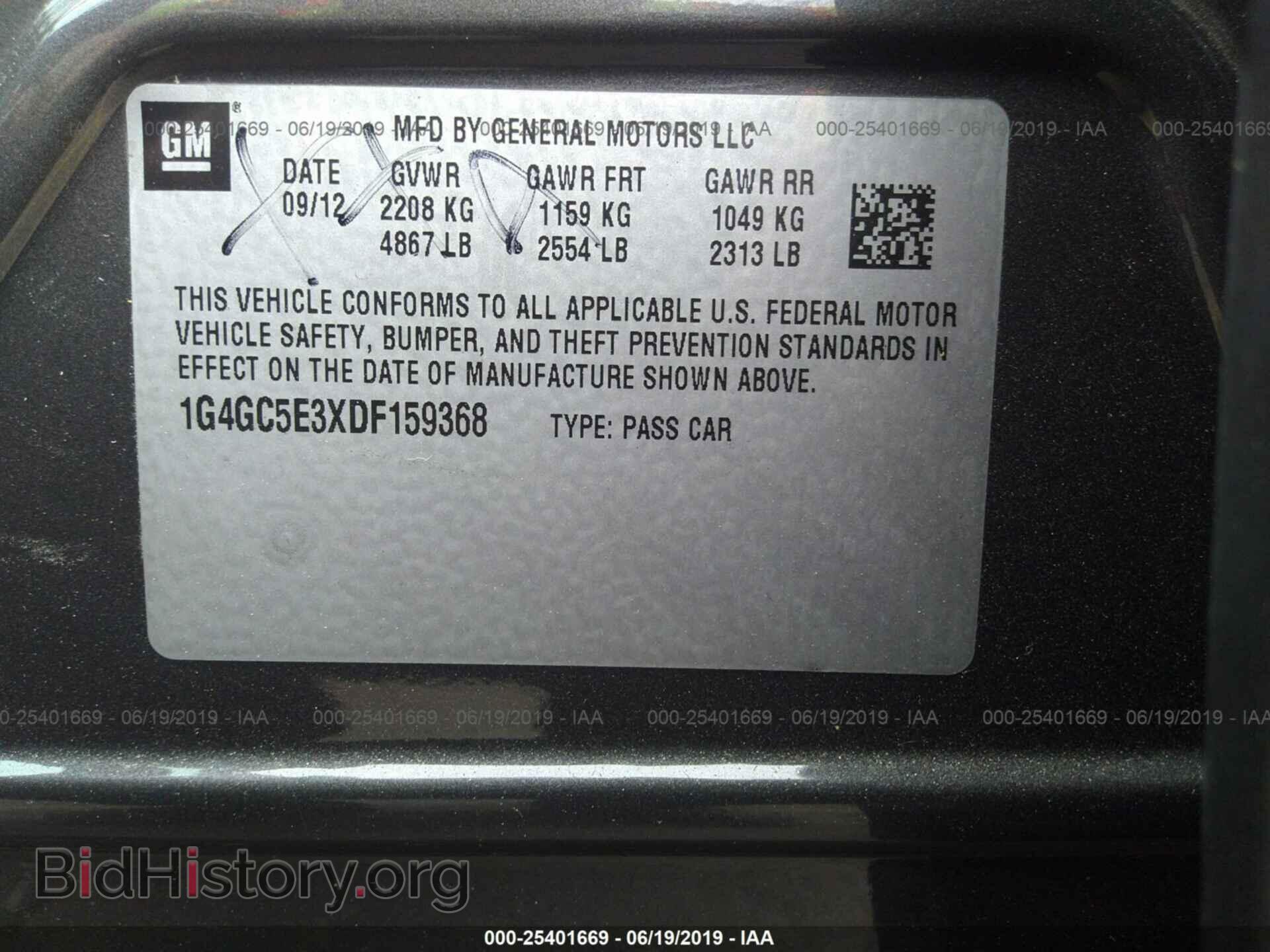 2013 BUICK LACROSSE - VIN: 1G4GC5E3XDF159368 - Фото 9