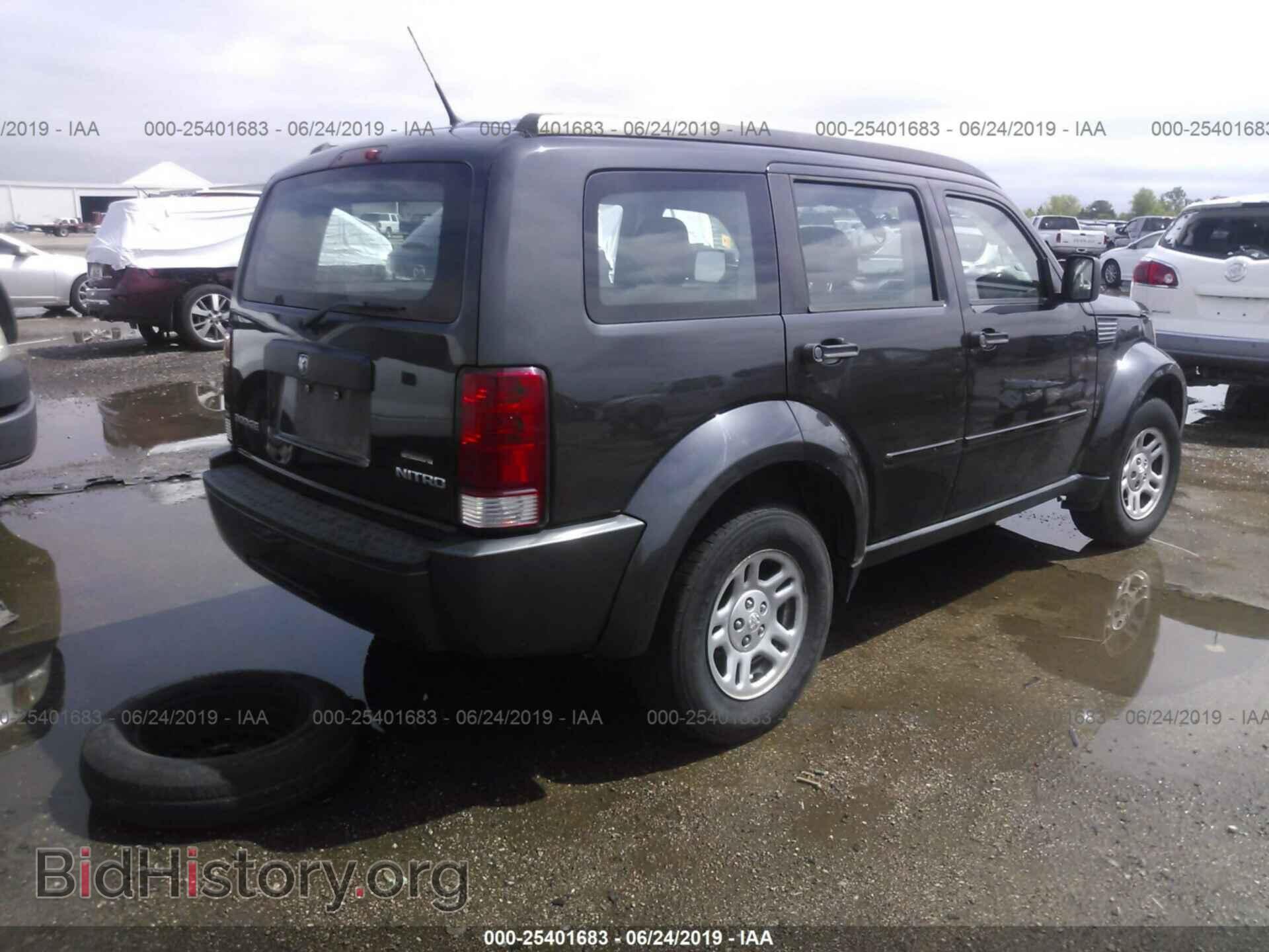 2011 DODGE NITRO - VIN: 1D4PT2GK4BW510010 - Фото 4