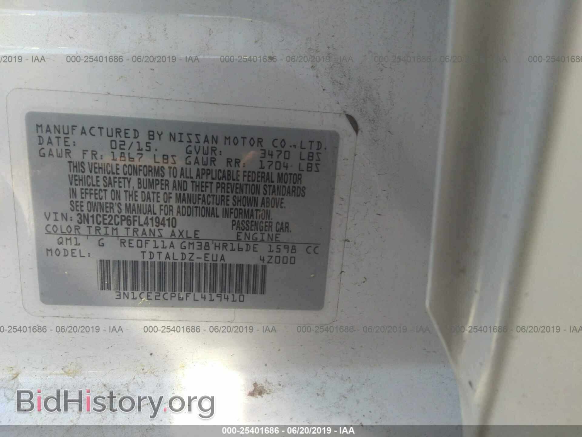 2015 NISSAN VERSA NOTE - VIN: 3N1CE2CP6FL419410 - Фото 9