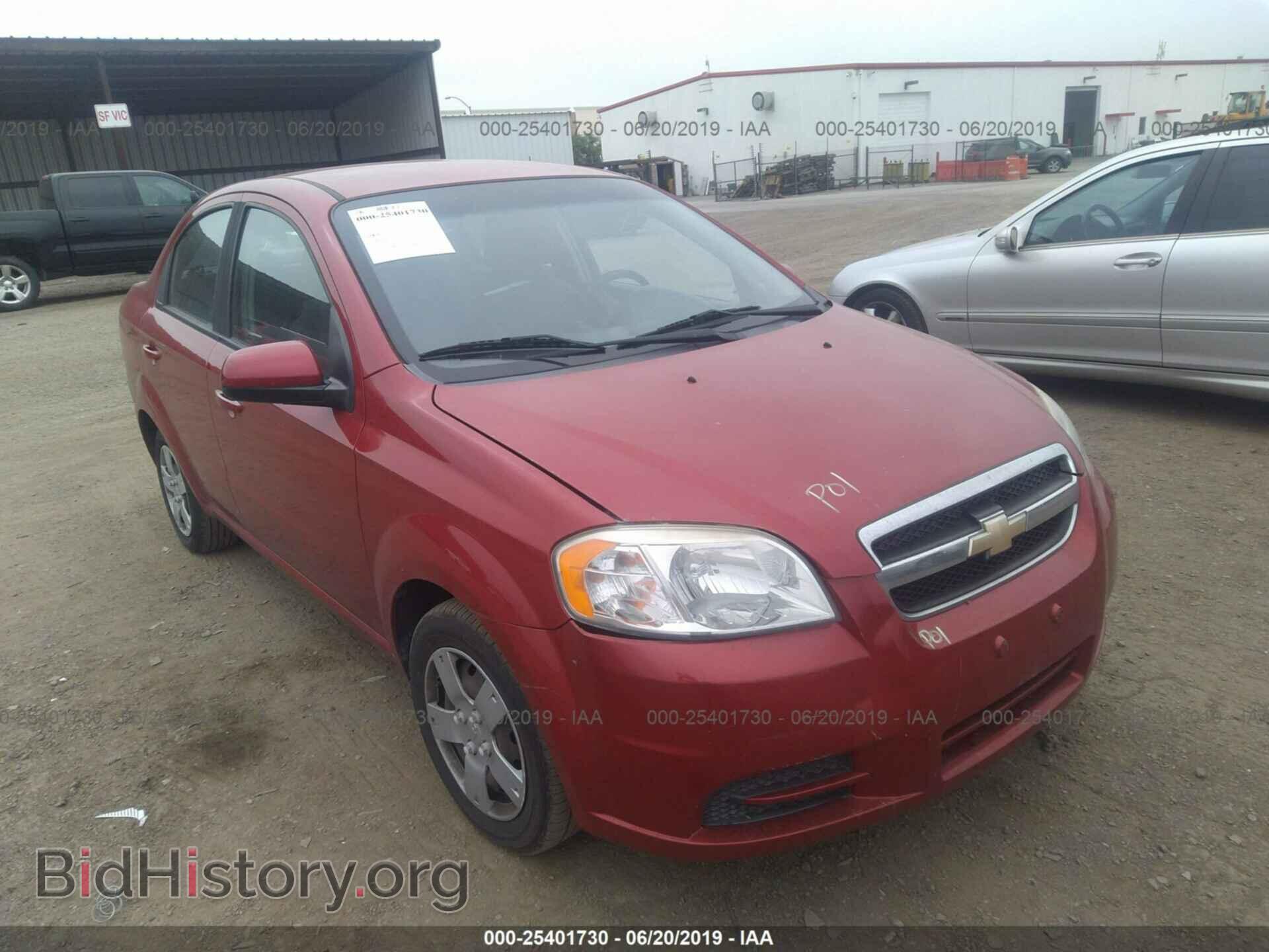 2011 CHEVROLET AVEO - VIN: KL1TD5DE0BB112574 - Фото 6