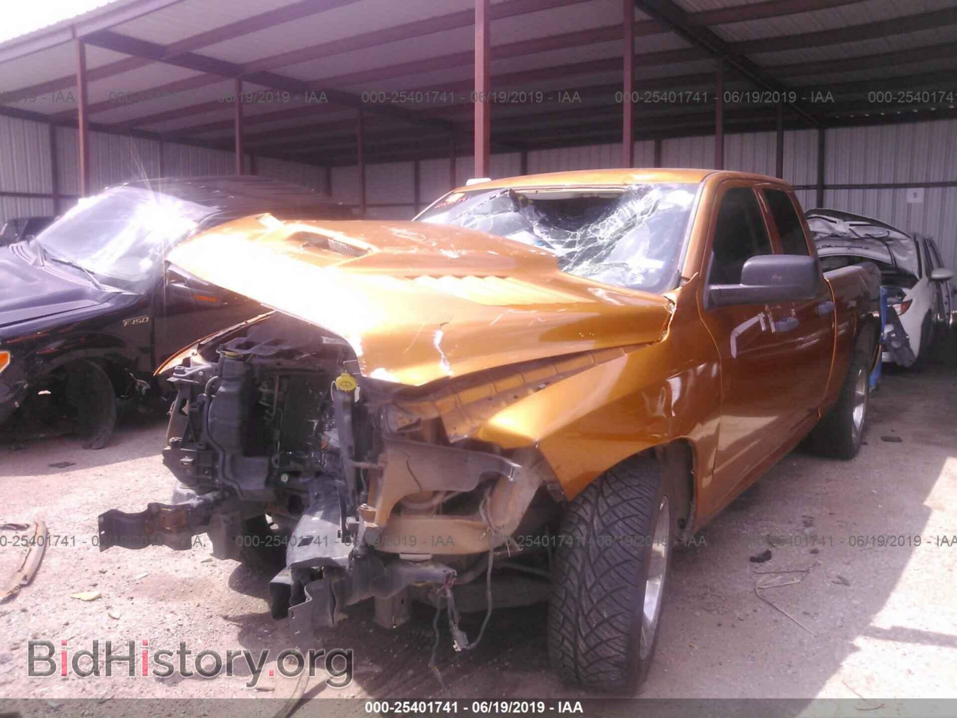 2012 DODGE RAM 1500 - VIN: 1C6RD6FT6CS237379 - Фото 2