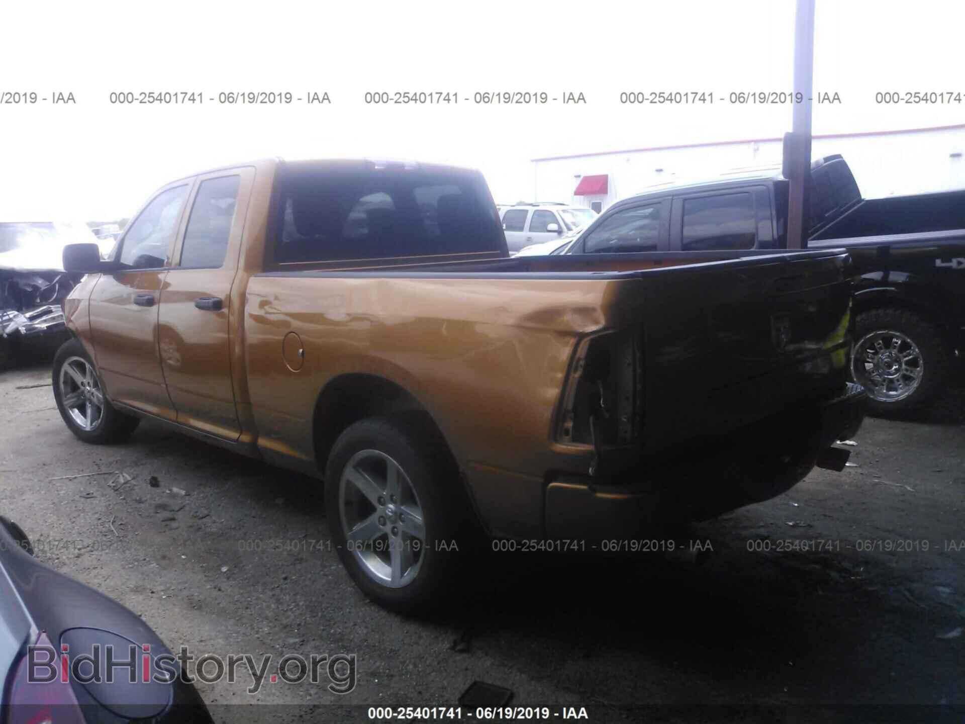 2012 DODGE RAM 1500 - VIN: 1C6RD6FT6CS237379 - Фото 3