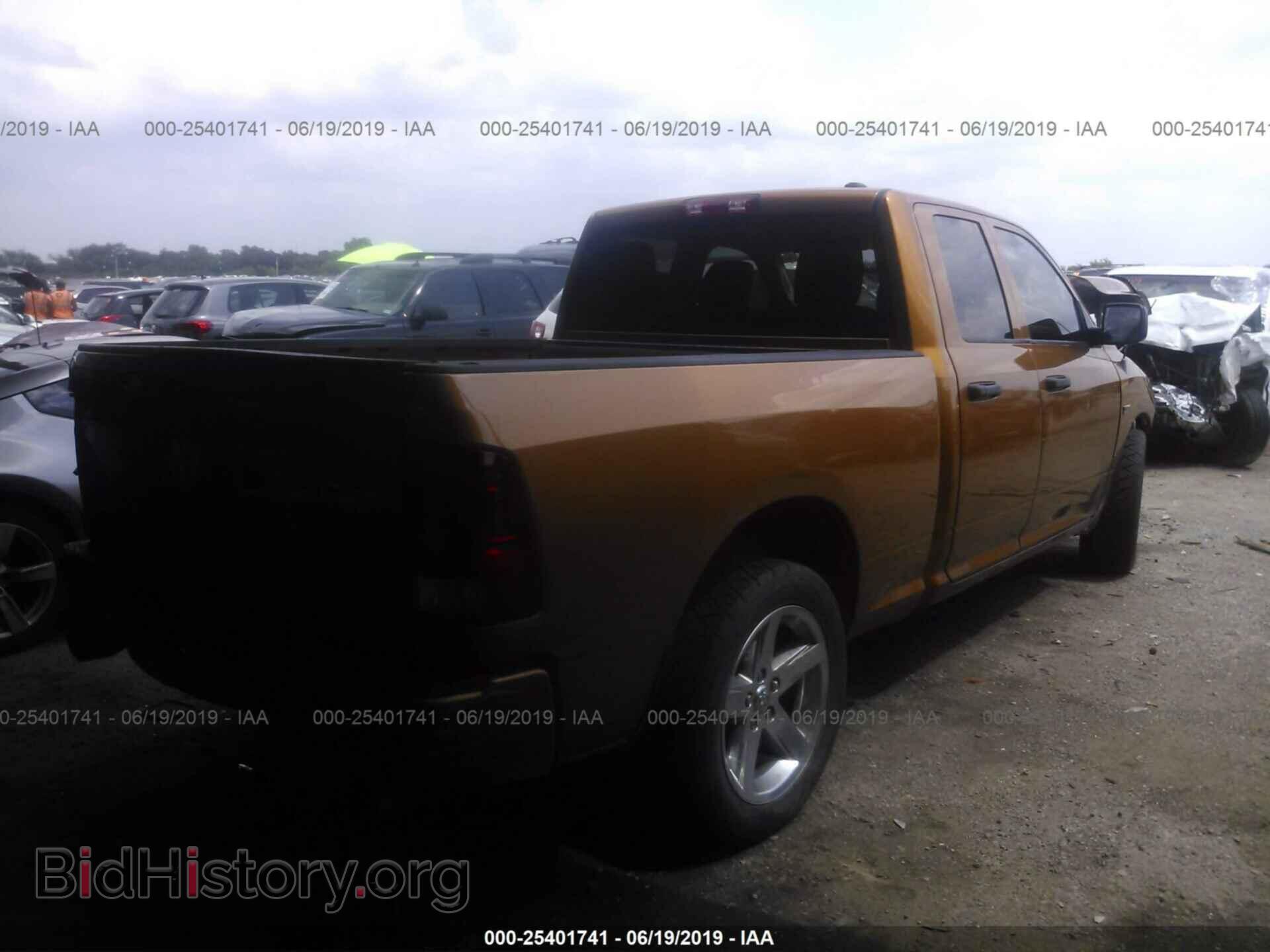 2012 DODGE RAM 1500 - VIN: 1C6RD6FT6CS237379 - Фото 4