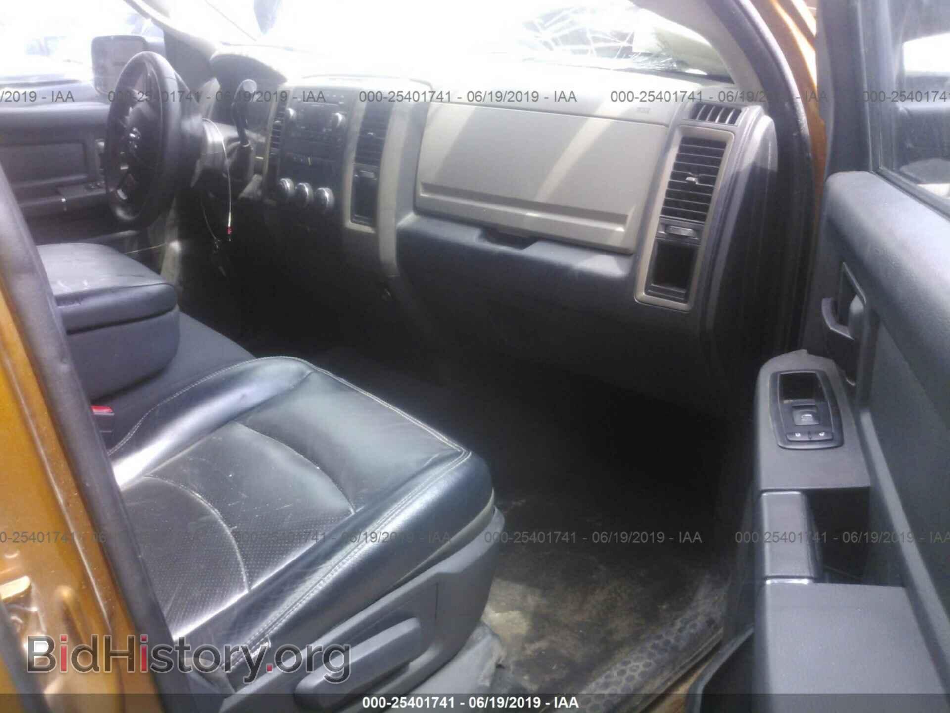 2012 DODGE RAM 1500 - VIN: 1C6RD6FT6CS237379 - Фото 5
