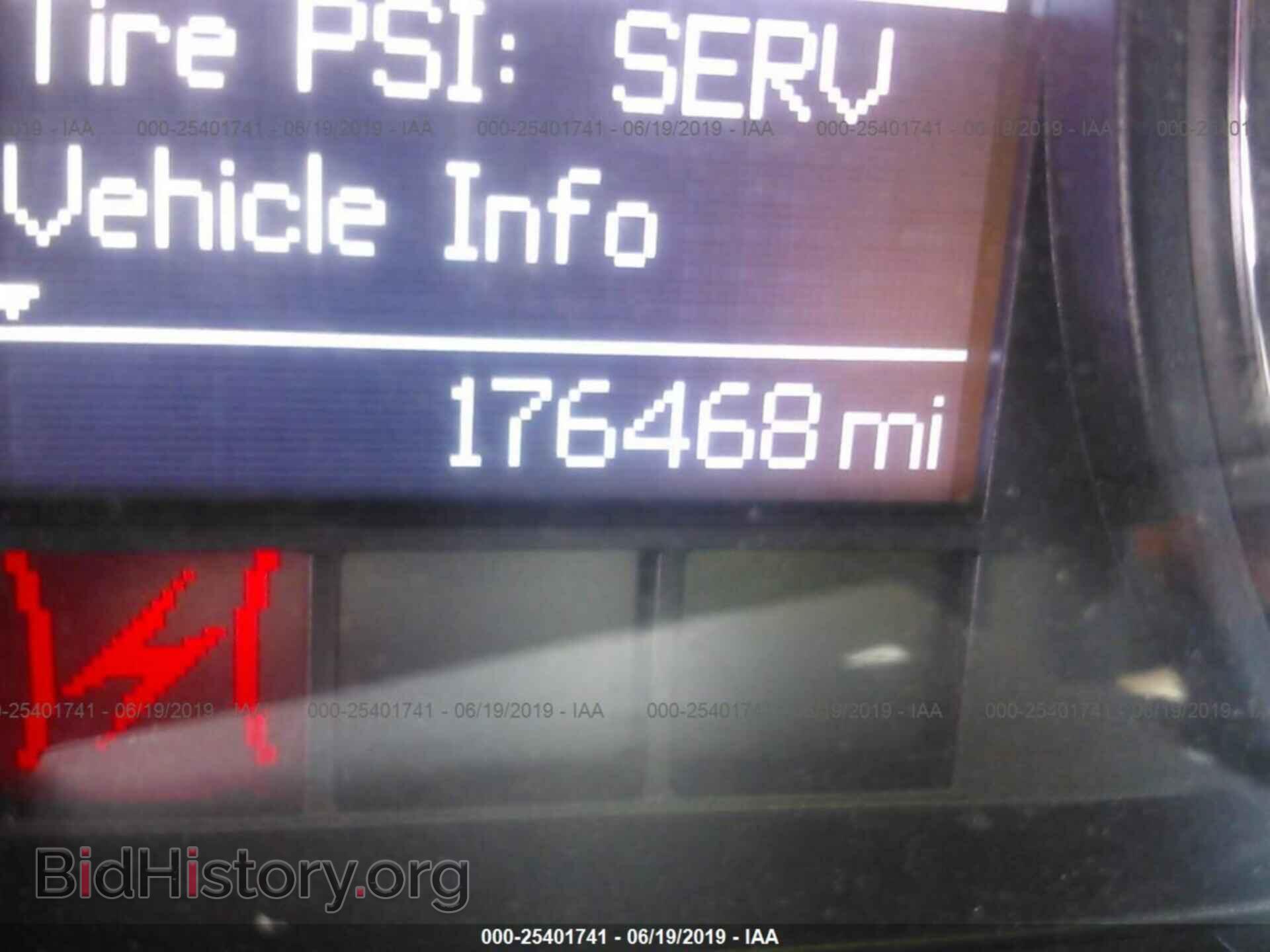 2012 DODGE RAM 1500 - VIN: 1C6RD6FT6CS237379 - Фото 7
