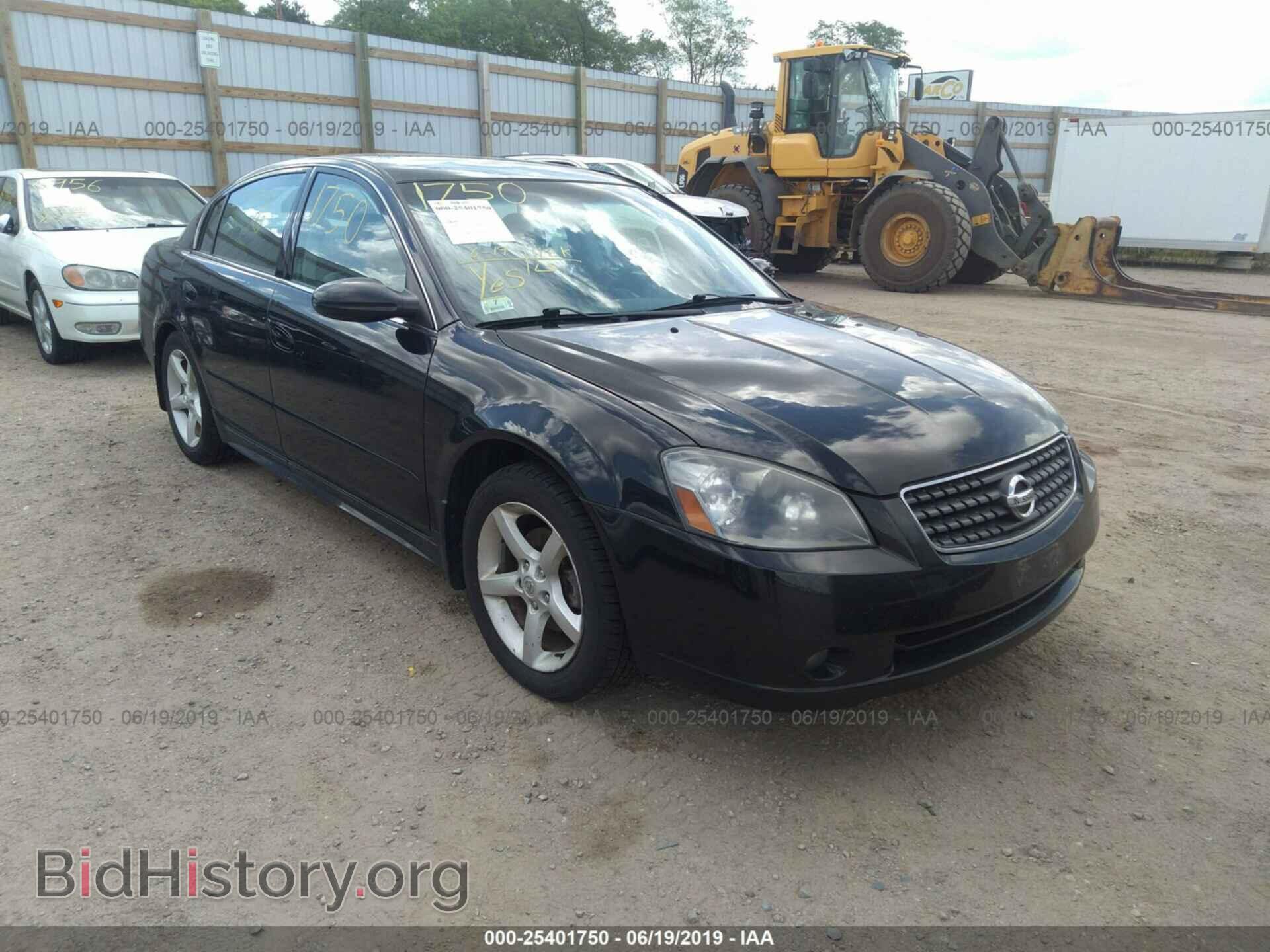 Photo 1N4BL11D75C325800 - NISSAN ALTIMA 2005