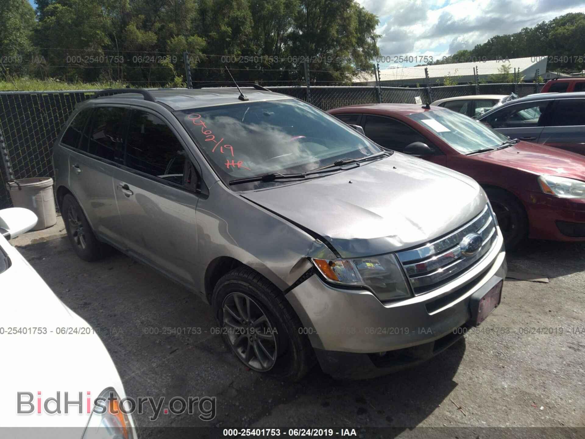 Photo 2FMDK38C68BB46355 - FORD EDGE 2008