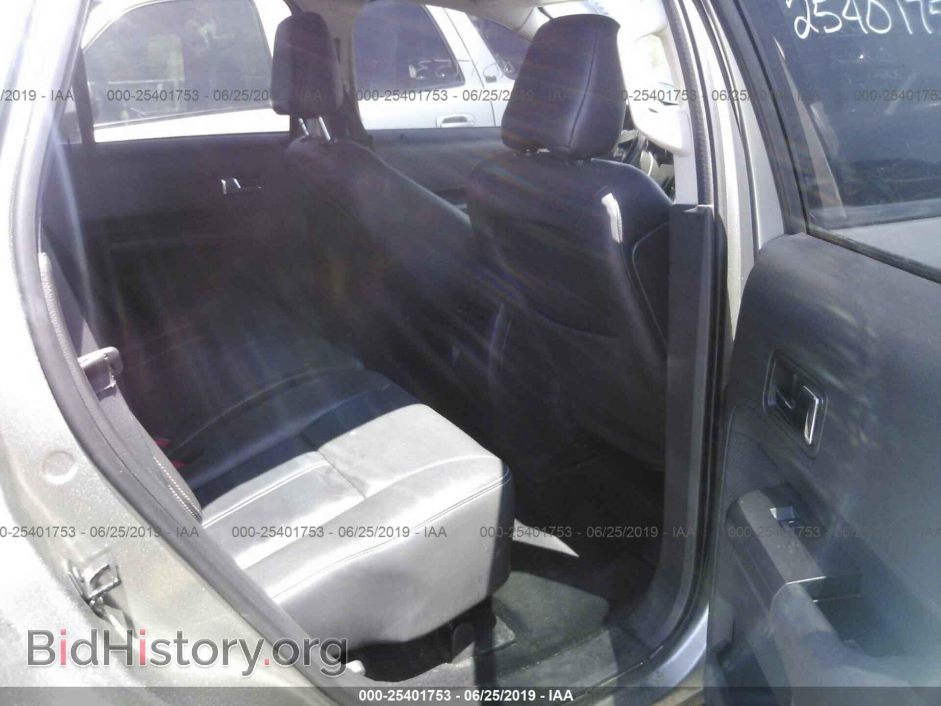 2008 FORD EDGE - VIN: 2FMDK38C68BB46355 - Фото 8