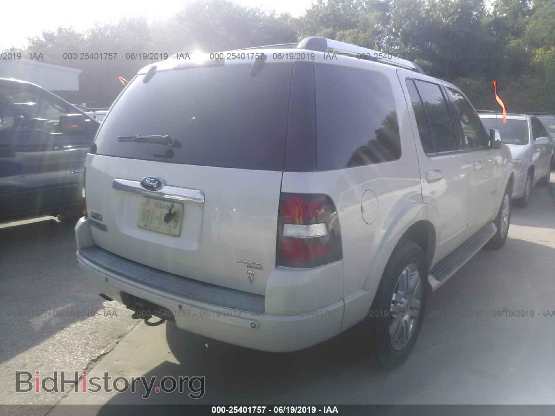 2006 FORD EXPLORER - VIN: 1FMEU65826ZA10251 - Photo 4