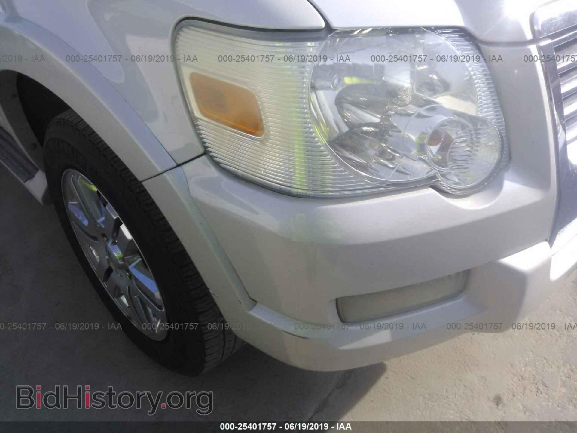 2006 FORD EXPLORER - VIN: 1FMEU65826ZA10251 - Photo 6