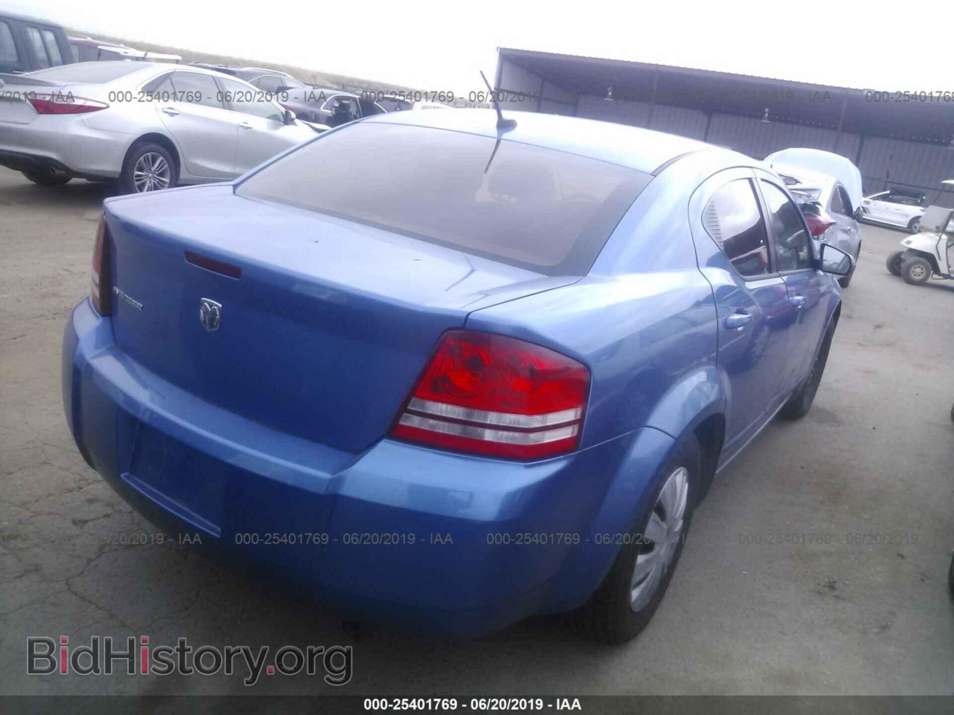 2008 DODGE AVENGER - VIN: 1B3LC46J28N265840 - Фото 4